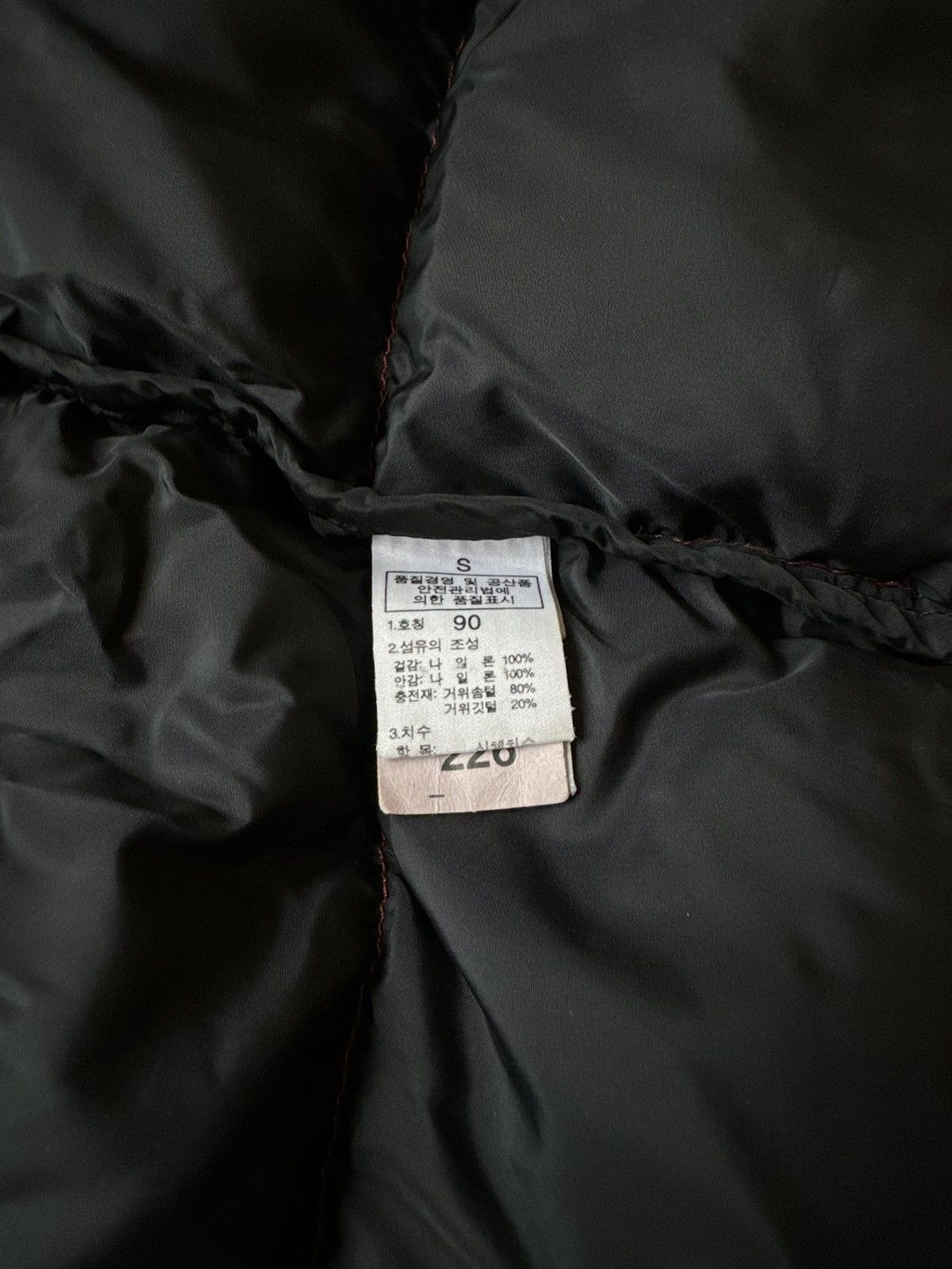 The North Face The North Face Nuptse M Size US S / EU 44-46 / 1 - 4 Thumbnail