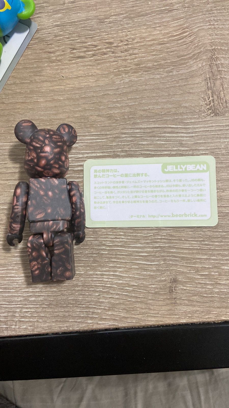 Medicom Toy Medicom Be@rbrick 100% Series 44 Jellybean Coffee Bean Toy Size ONE SIZE - 2 Thumbnail