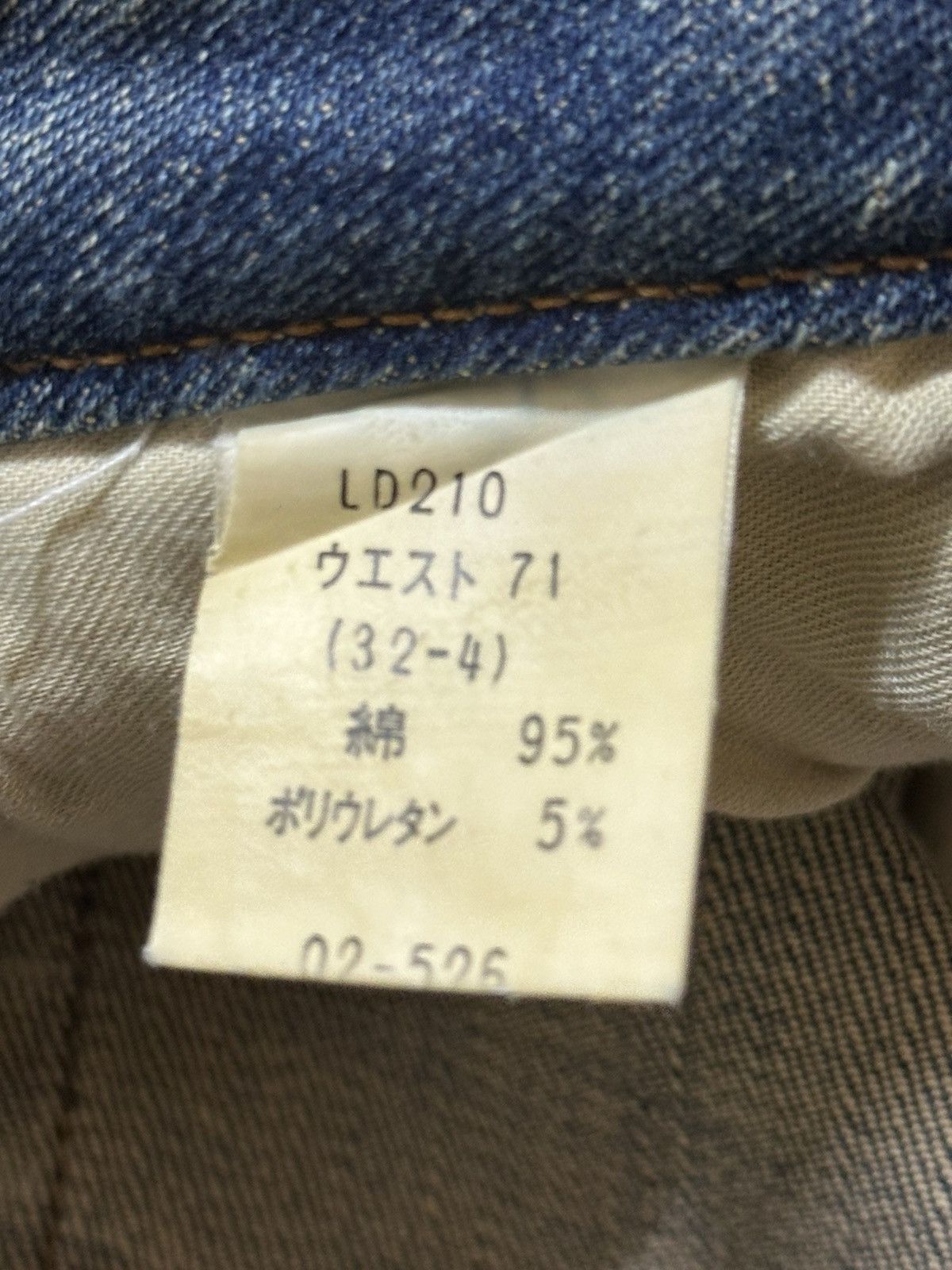 Japanese Brand Vintage Japanese Brand Blue Faded Wash Whisker Style Bootcut Size US 31 - 9 Thumbnail