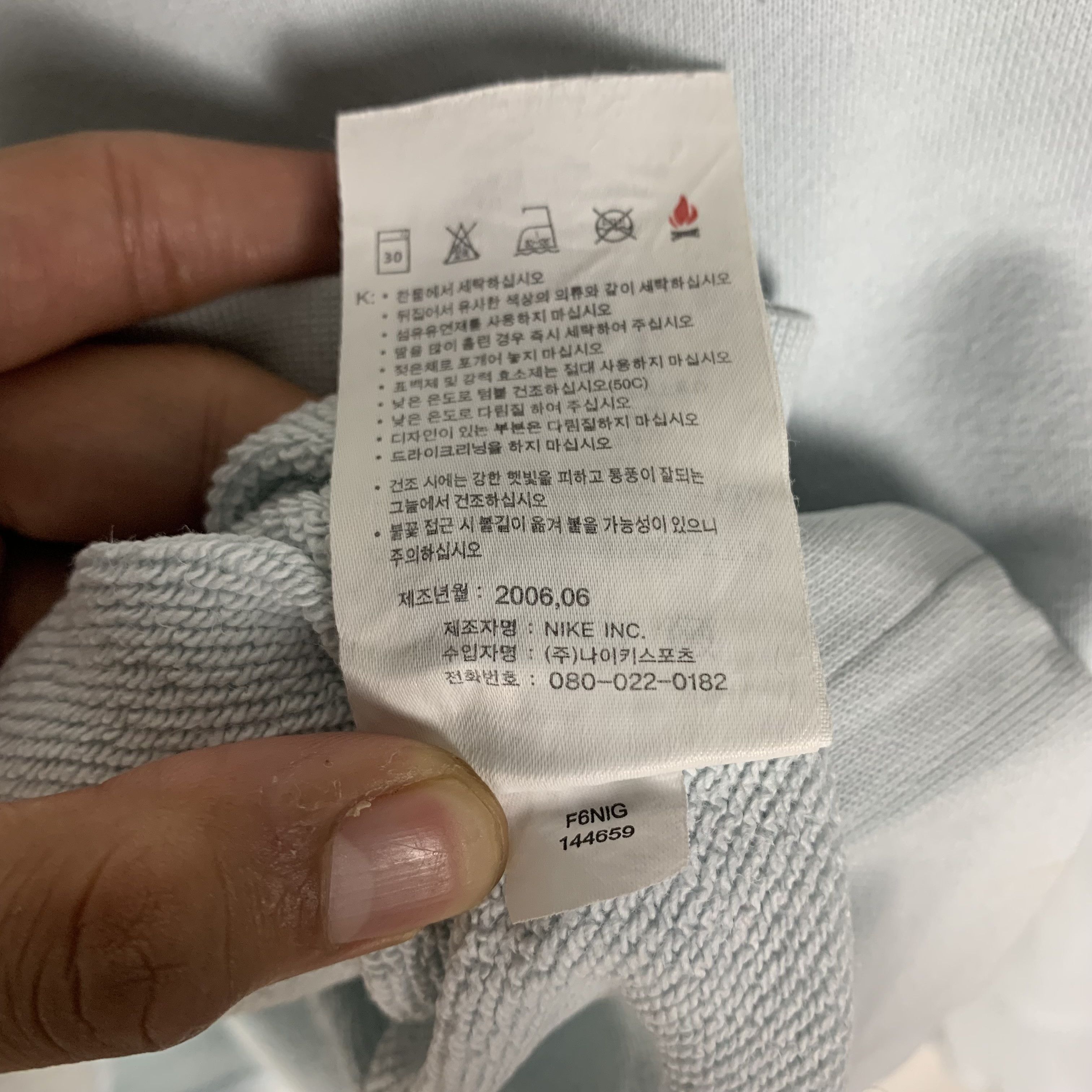 Nike NIKE y2k Sweatshirt Crewneck Size L / US 10 / IT 46 - 6 Thumbnail