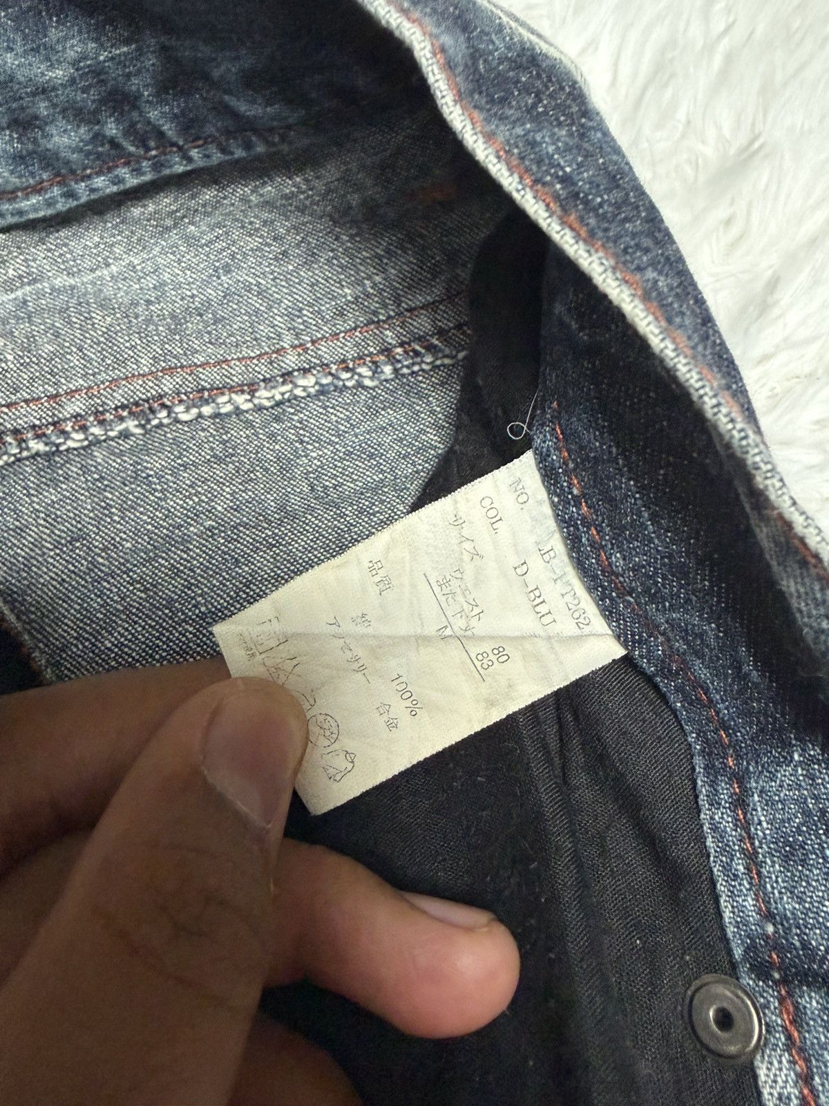 Kapital Rare Acidwash Lowbox boro patch distressed jeans Size US 32 / EU 48 - 5 Thumbnail