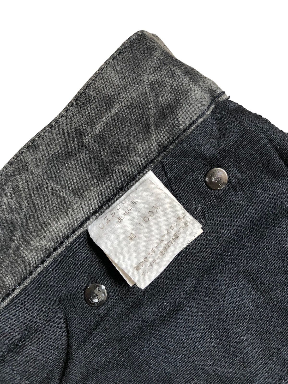 5351 POUR LES HOMMES 5351 Pour Les Hommes acid wash flared pants Size US 32 / EU 48 - 18 Thumbnail