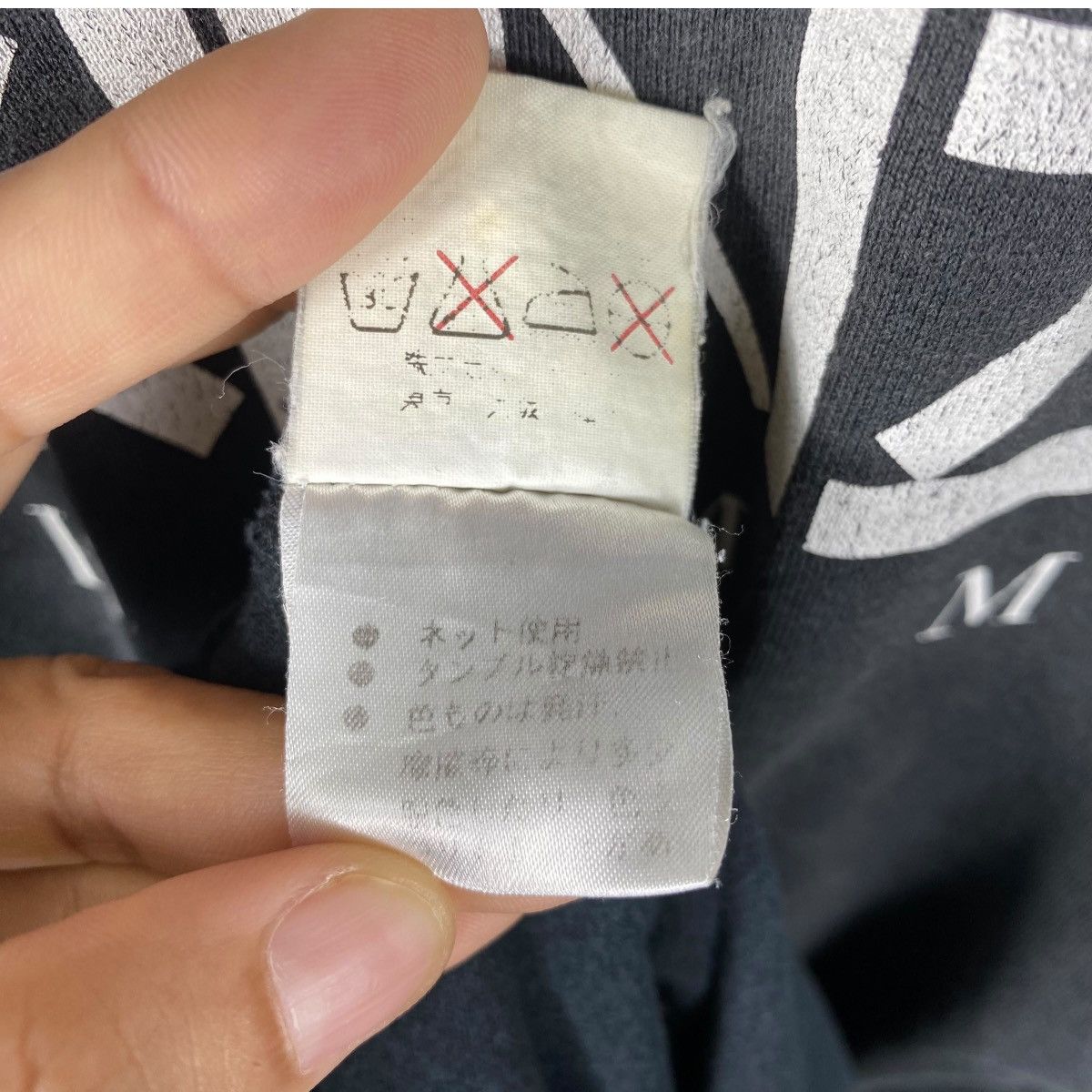 Kenzo Vintage 90's KENZO HOMME Logo Faded Distressed Tee Shirt Size US M / EU 48-50 / 2 - 6 Thumbnail