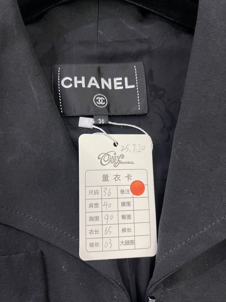 Chanel Chanel Cuban series old black blazer Size XS / US 0-2 / IT 36-38 - 4 Thumbnail