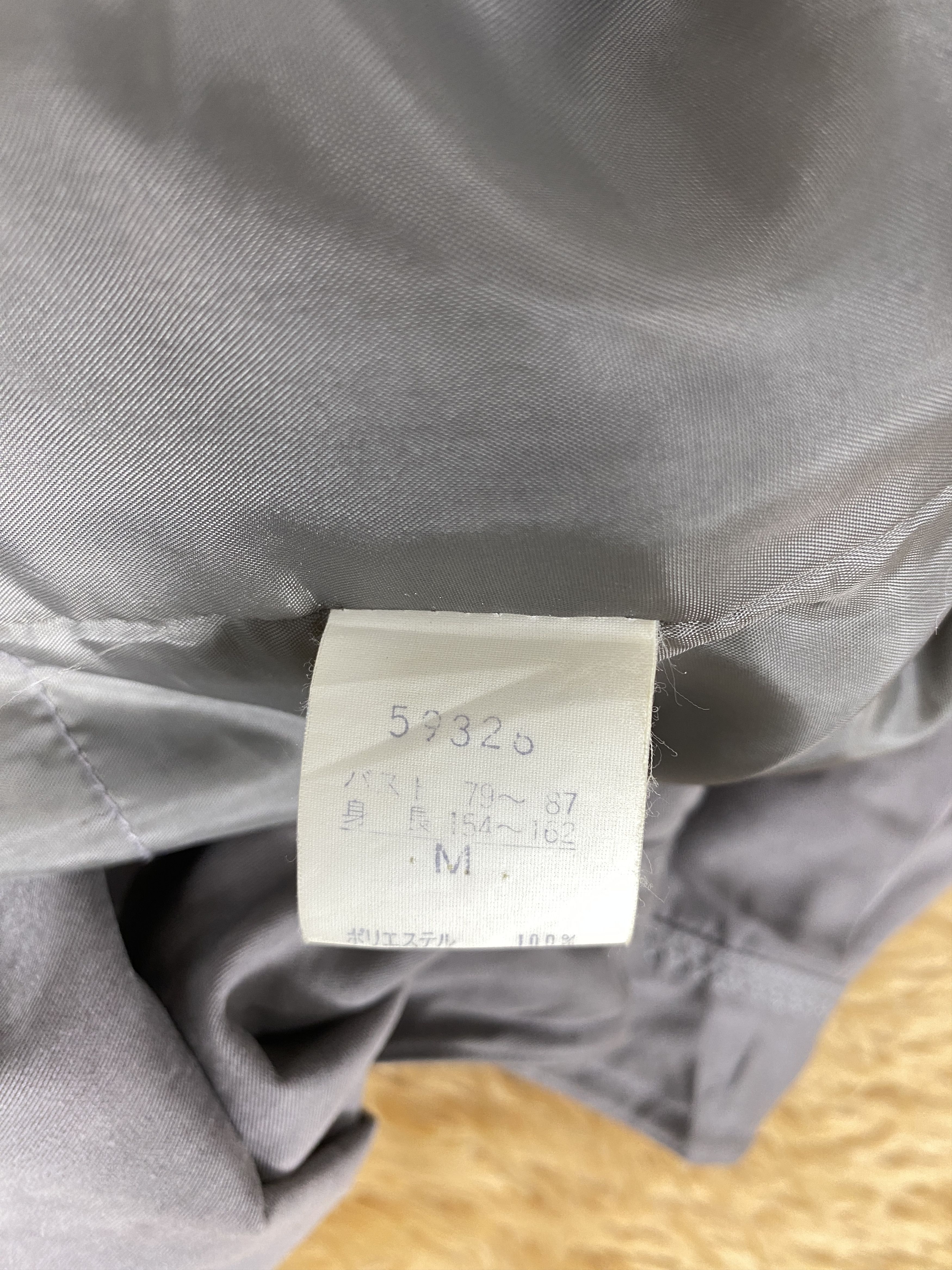 Japanese Brand Vintage Party Joy Long Jacket Parkas J2205 Size US M / EU 48-50 / 2 - 7 Thumbnail