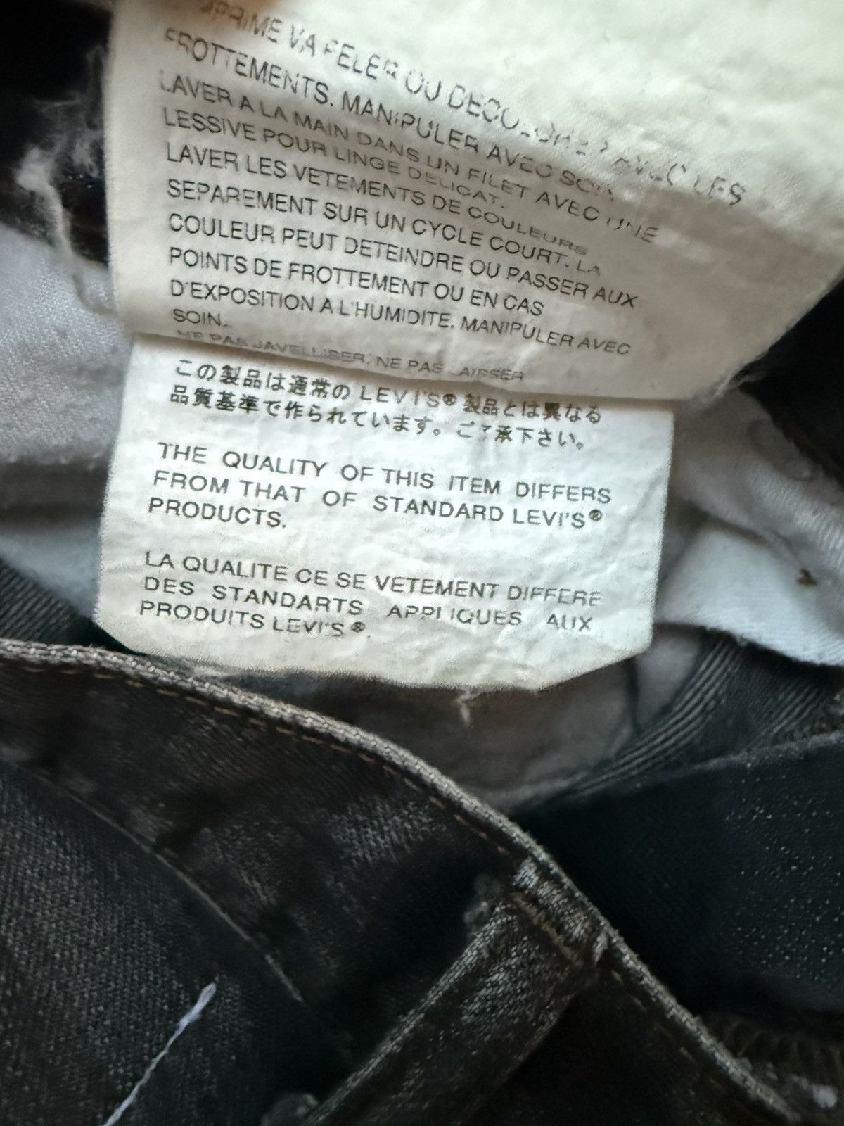 Comme des Garcons Comme des Garcons Jeans x Junya Watanabe x Levi’s Size US 30 / EU 46 - 10 Thumbnail