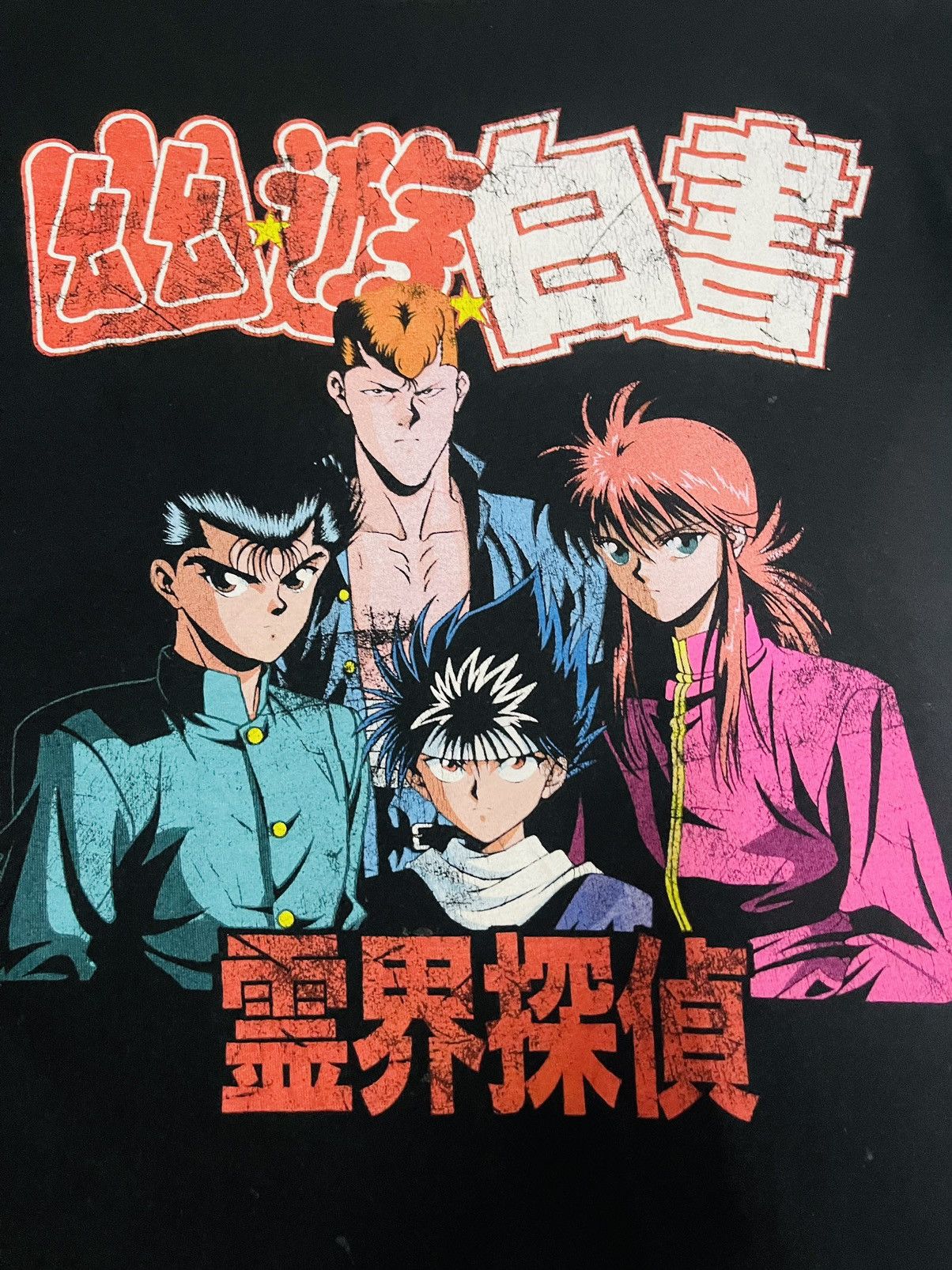 Anime × Japanese Brand Anime Tee Shirt (05) Size US S / EU 44-46 / 1 - 5 Thumbnail