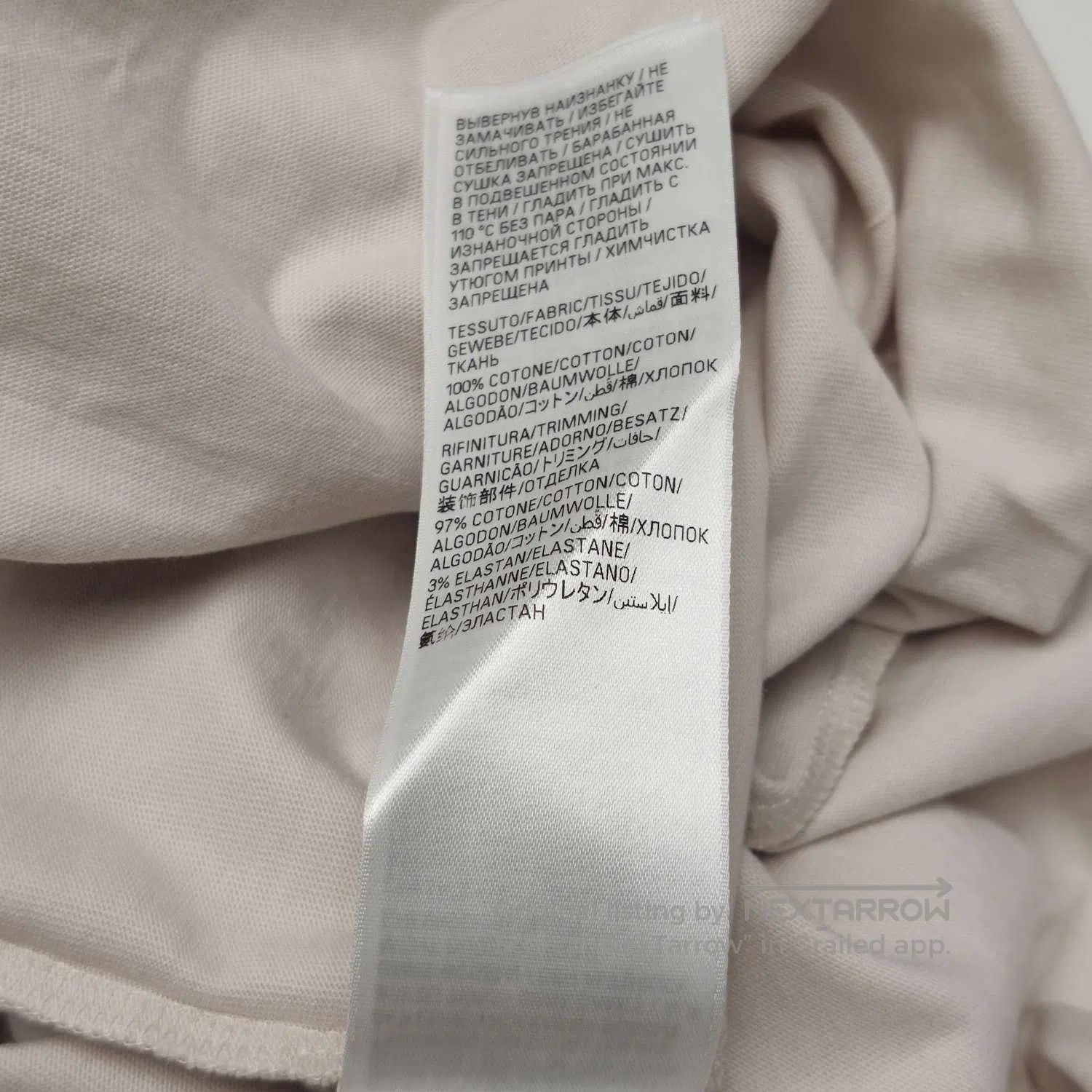 Balenciaga Balenciaga Cotton Logo Crew Neck T-Shirt L. Size US L / EU 52-54 / 3 - 9 Thumbnail