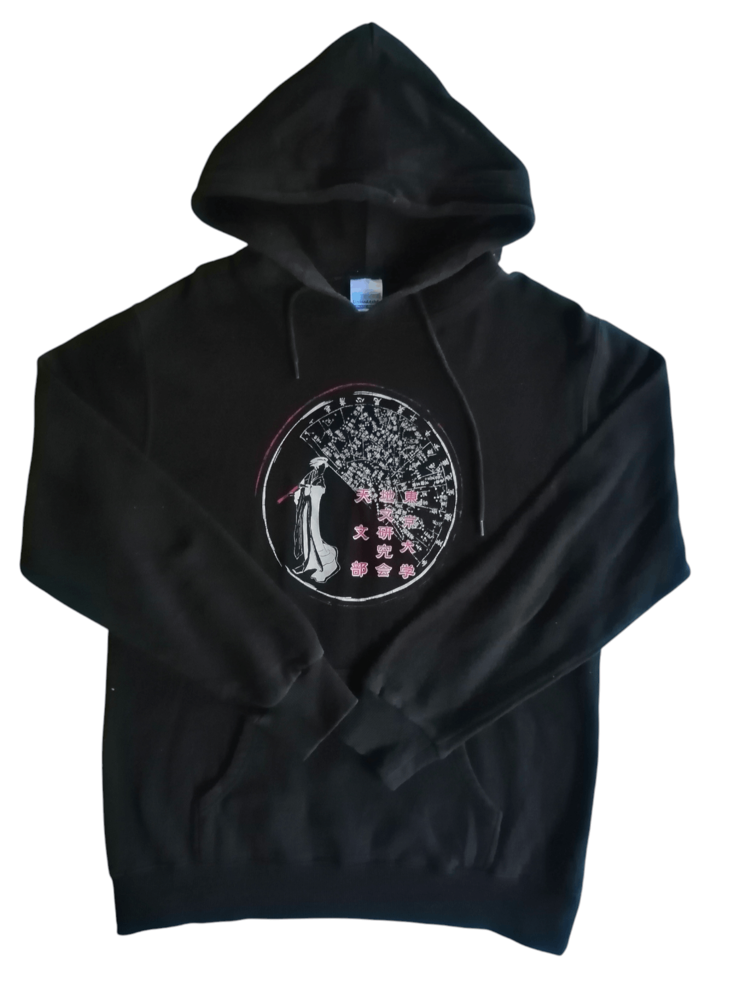 Designer Vintage United Athle Athletic Apparel Hoodie Sweater Size US S / EU 44-46 / 1 - 1 Thumbnail