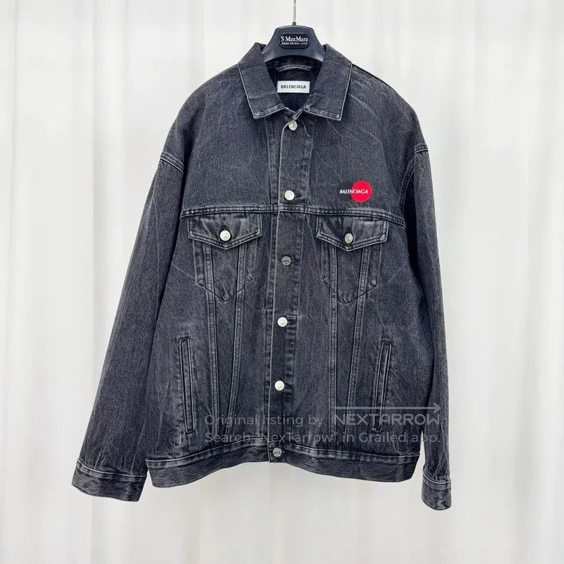 Balenciaga Balenciaga Mastercard logo embroidered denim jacket Size XXS / US 00 / IT 34 - 1 Thumbnail
