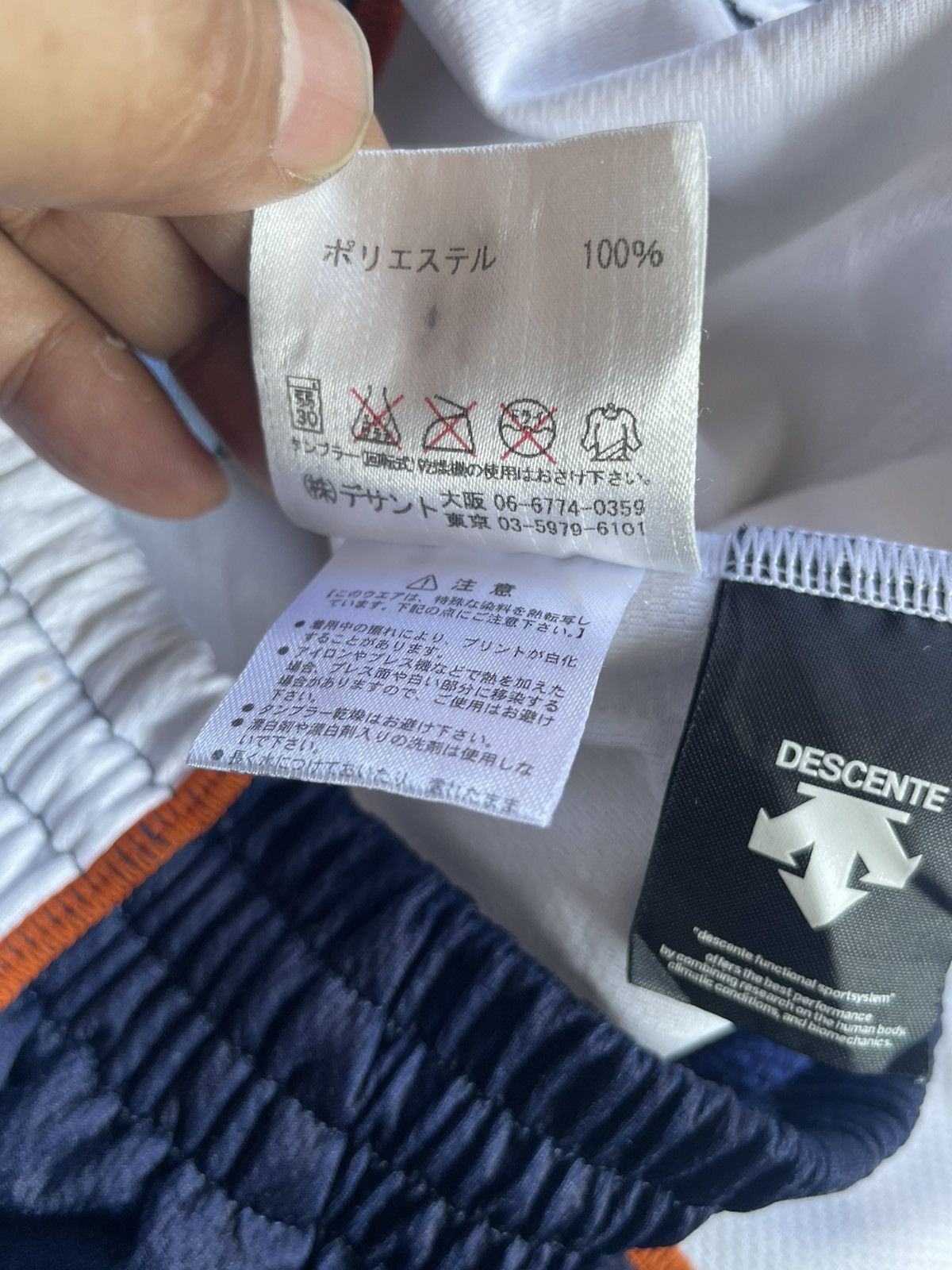 Descente × Japanese Brand × Vintage Vintage Descente Hitachi Track Bottom Size US 32 / EU 48 - 11 Thumbnail