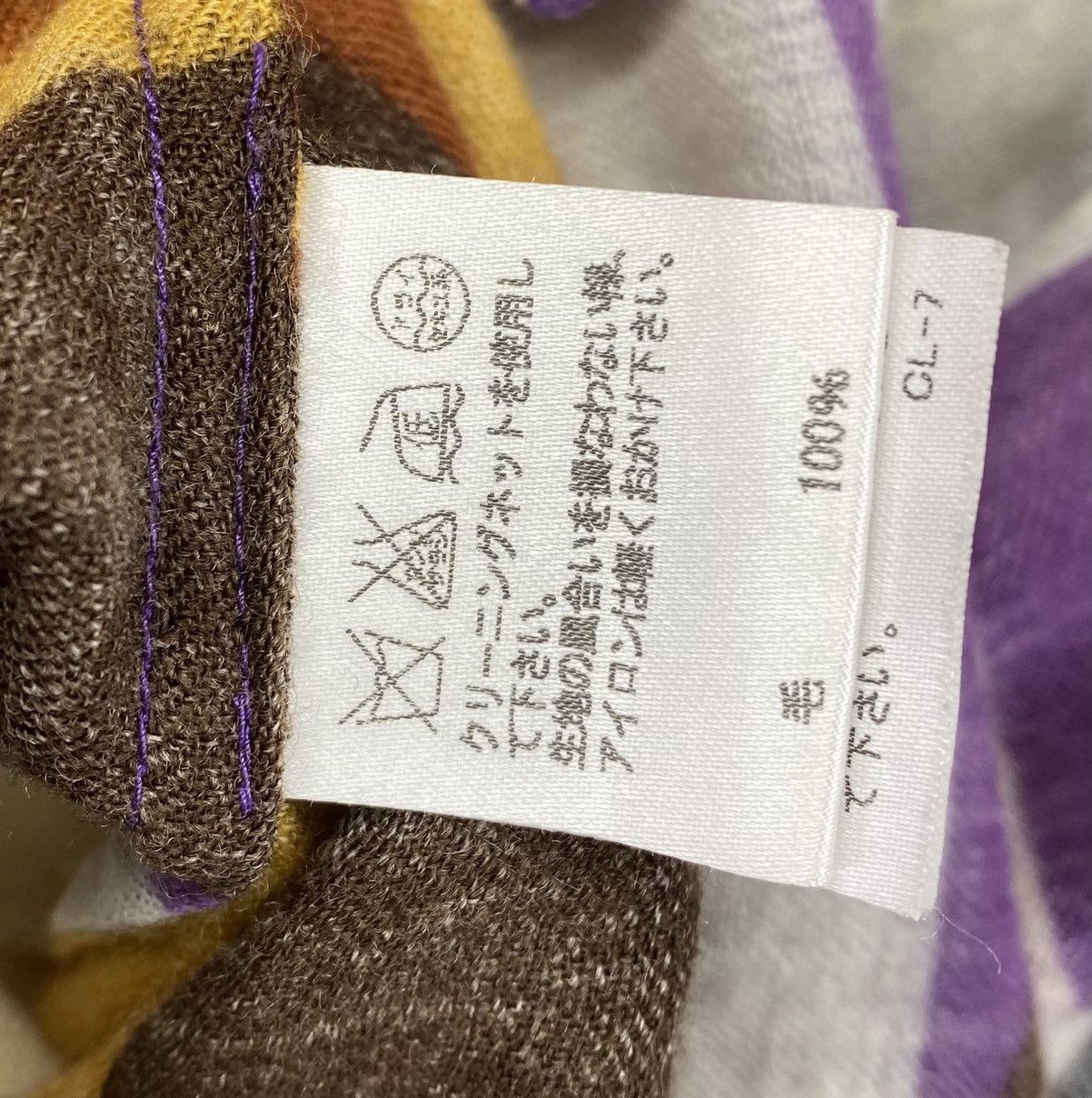 Issey Miyake Vintage Issey Miyake Plantation Shirts Button Up Flannel Size M / US 6-8 / IT 42-44 - 7 Thumbnail