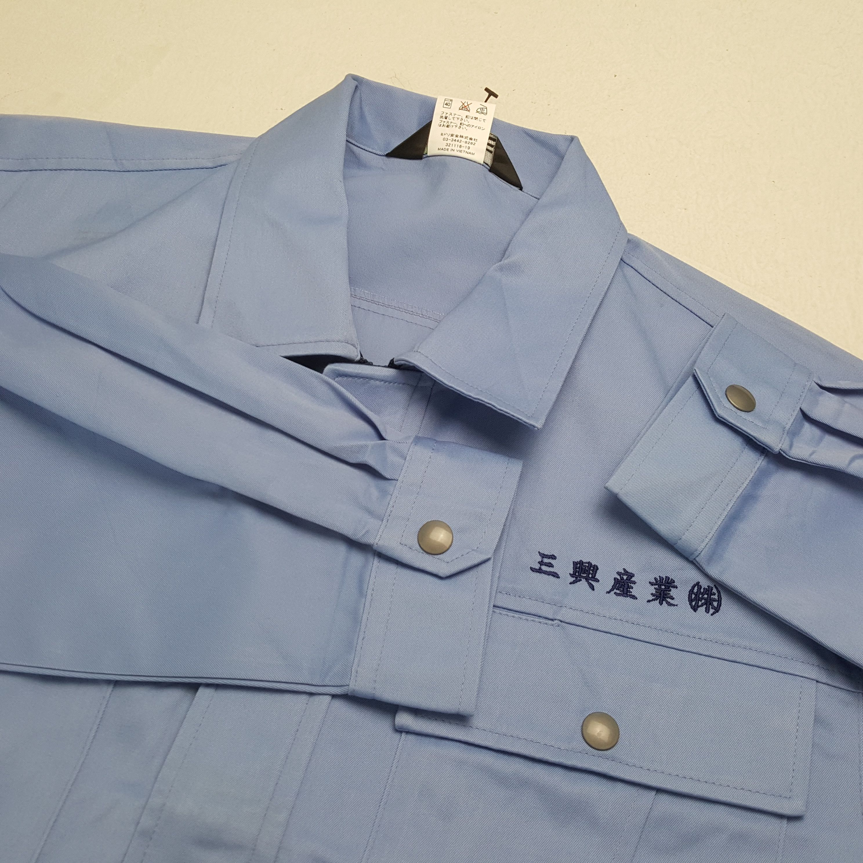 Japanese Brand × Vintage SUZUKI Japanese Motorcycle Brand Custom Art Jacket Size US L / EU 52-54 / 3 - 10 Thumbnail