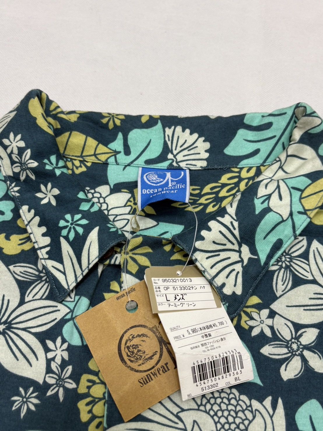 Ocean Pacific Ocean Pacific Size US S / EU 44-46 / 1 - 2 Thumbnail