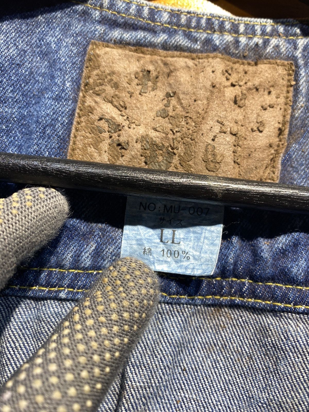 Japanese Brand Vintage 90s Acid Wash Denim Utility Vest Workwear Style Size US L / EU 52-54 / 3 - 5 Thumbnail