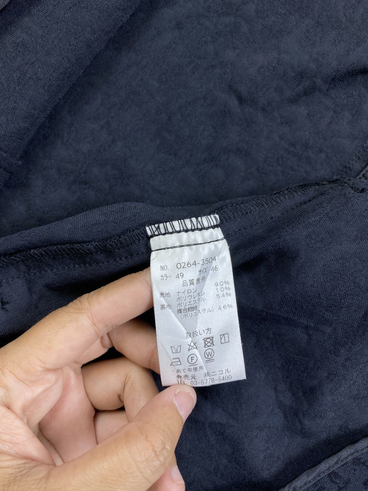 Japanese Brand × Nicole Club × Vintage Vintage Nicole Club For Men Elaborate Collection Blazer Size US S / EU 44-46 / 1 - 9 Thumbnail