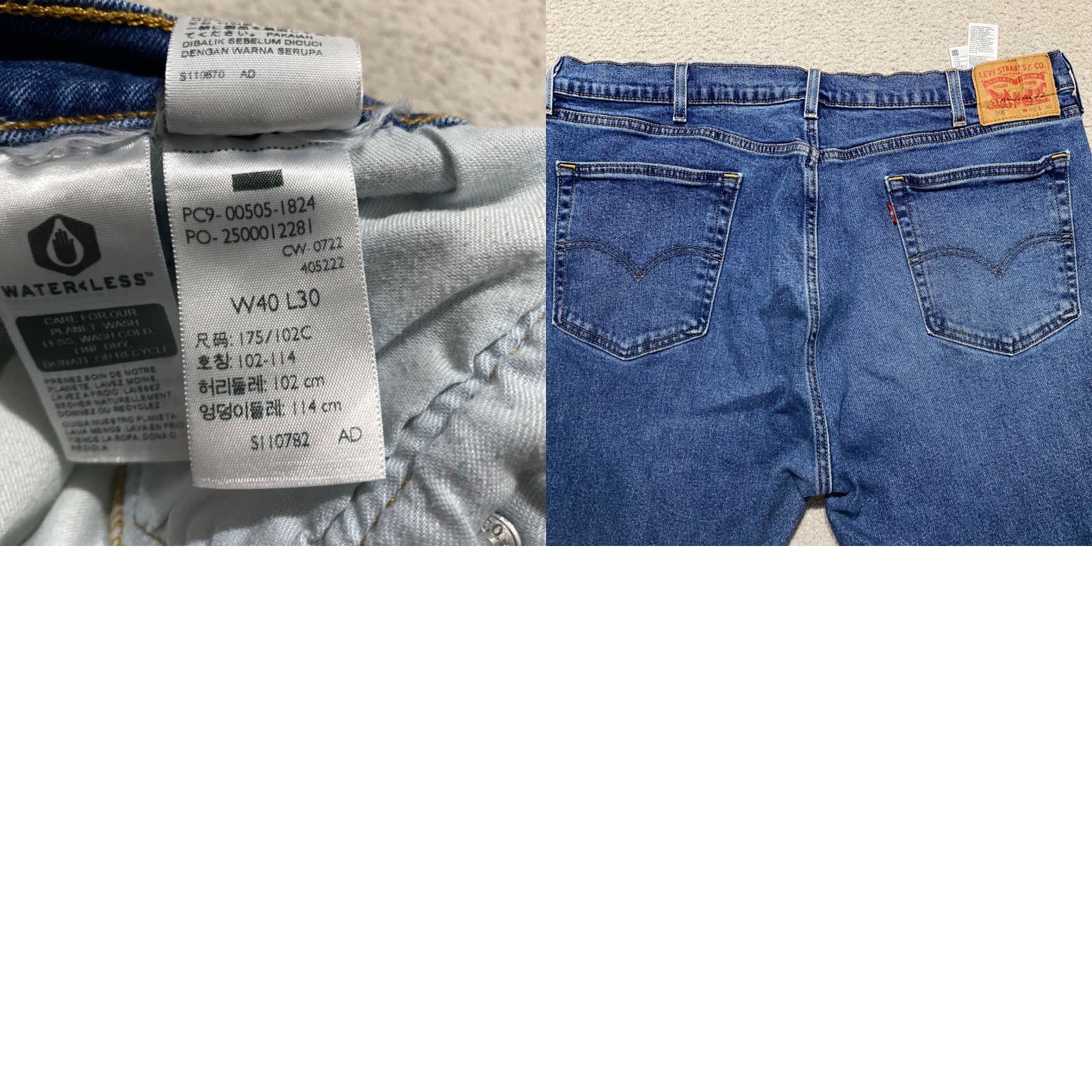 Levi's VINTAGE Levi's 505 Jeans Mens Jeans Straight Mens 40x30 Blue Denim Medium Wash Regular Fit 5-Pocket Design Men Size US 38 / EU 54 - 9 Thumbnail