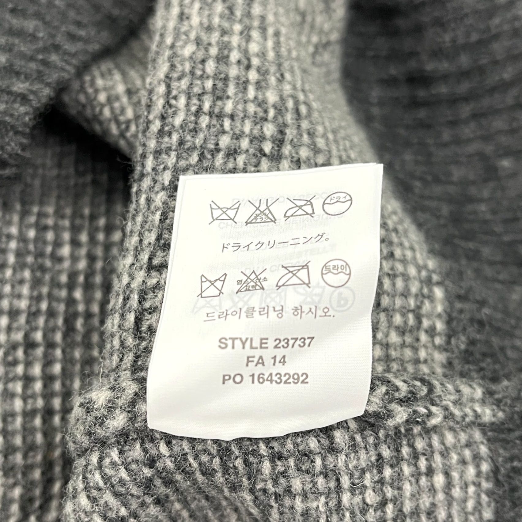 J.Crew VINTAGE J Crew Lambs Wool Sweater Mens L Gray Crewneck Pullover Jumper Academia Preppy Size US L / EU 52-54 / 3 - 7 Thumbnail
