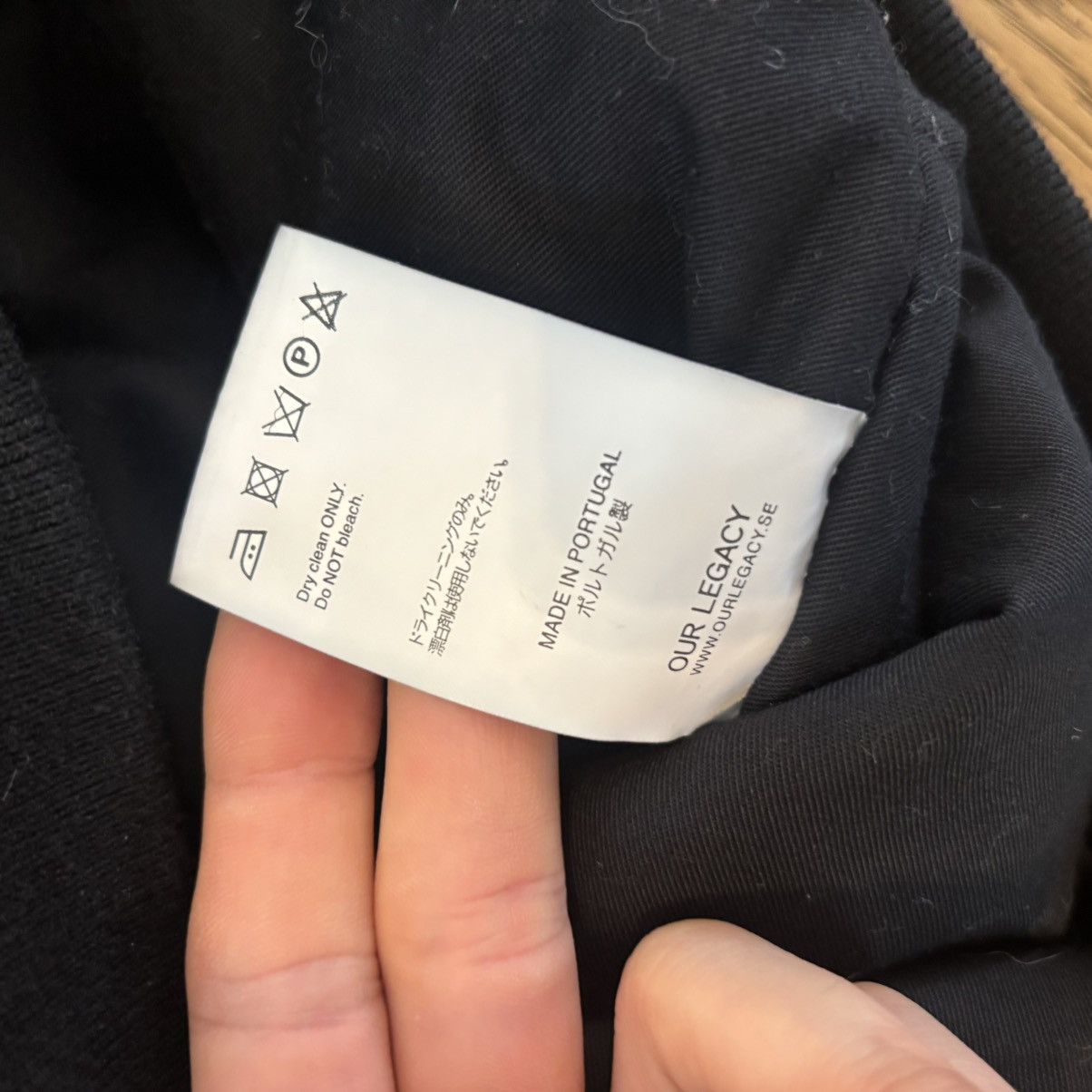 Our Legacy Our Legacy AW15 Experienced Satin Bomber Size US S / EU 44-46 / 1 - 5 Thumbnail