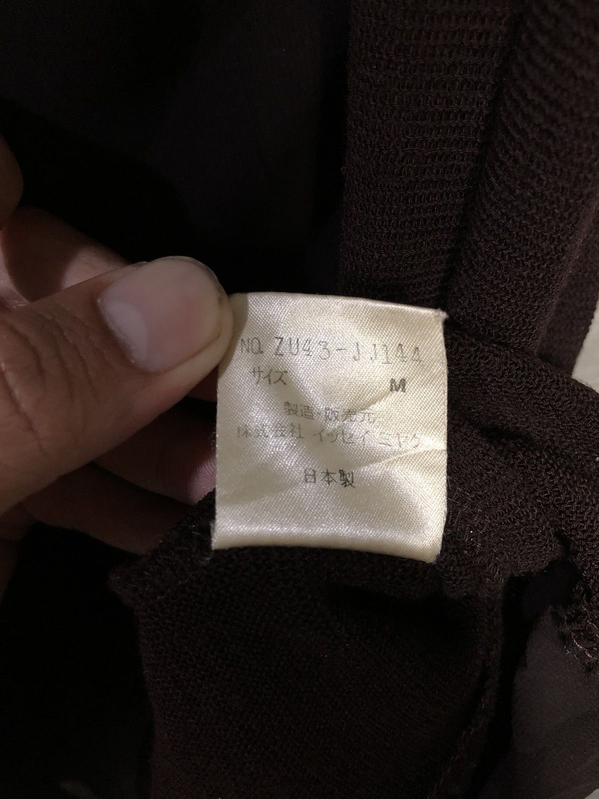 Issey Miyake × Zucca Issey Miyake Zucca Sleeveless Mesh Cardigan Size M / US 6-8 / IT 42-44 - 10 Thumbnail