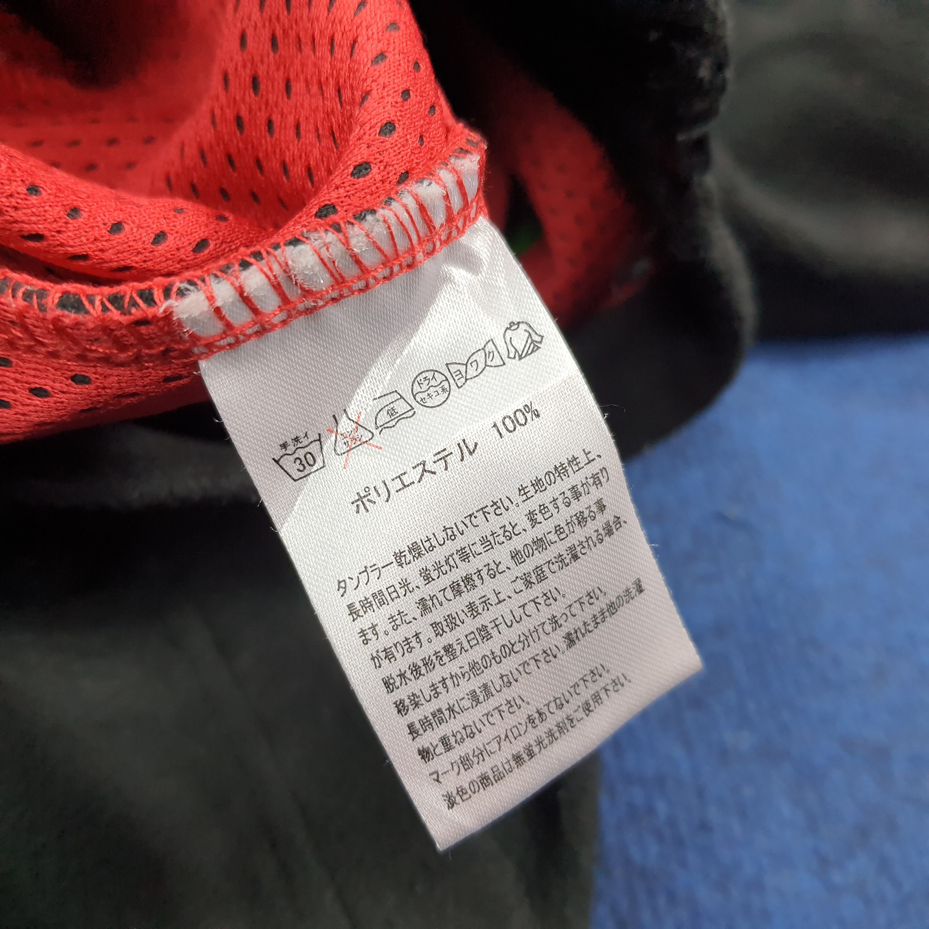 Japanese Brand Vintage Mugen Honda Japan Motorsports Custom Jacket C307N21 Size US L / EU 52-54 / 3 - 7 Thumbnail