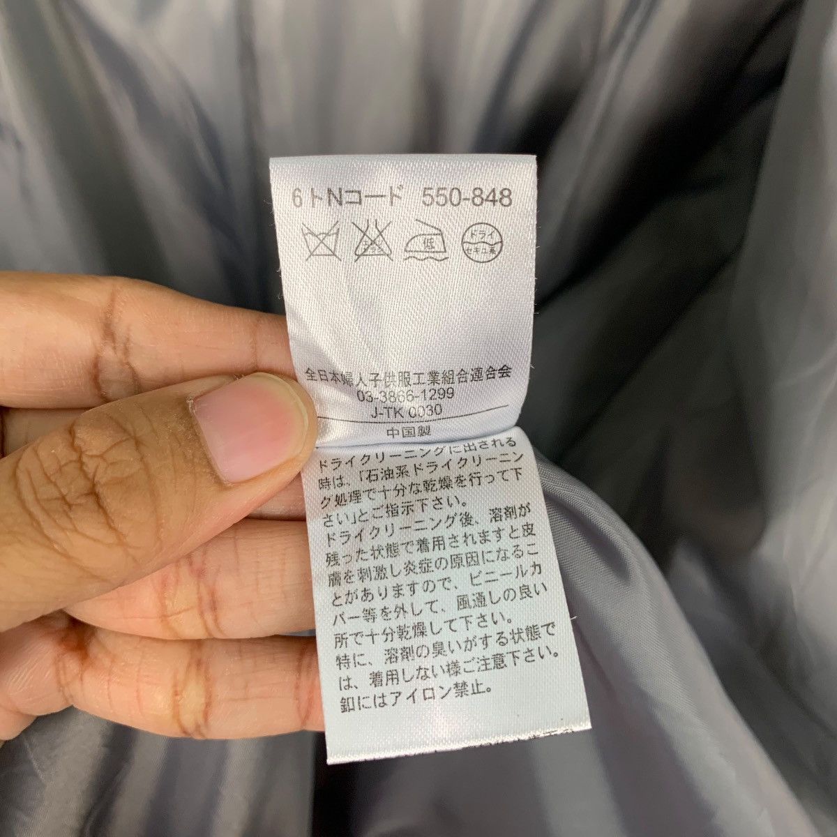 Junko Shimada JUNKO SHIMADA Checked Wool Double Breasted Coat #1072-C49 Size S / US 4 / IT 40 - 17 Thumbnail