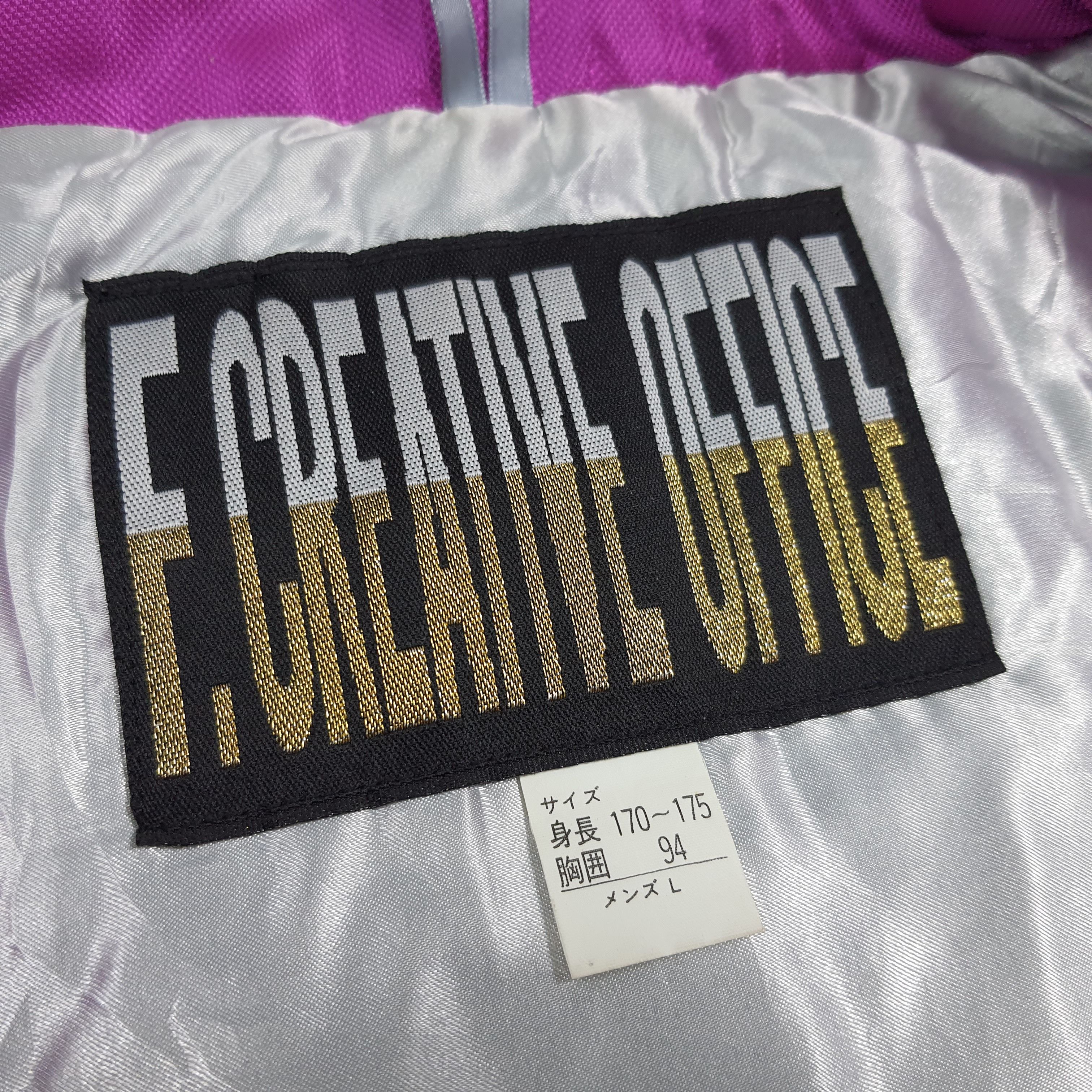 Vintage Vintage Retro 90s FCO F. Creative Office Ski Jacket C284N19 Size US L / EU 52-54 / 3 - 8 Thumbnail