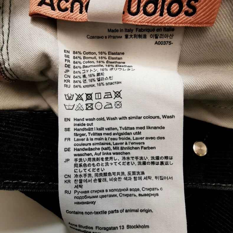 Acne Studios acne studios Cotton denim pants 2504-Nextarrow Size US 32 / EU 48 - 7 Thumbnail