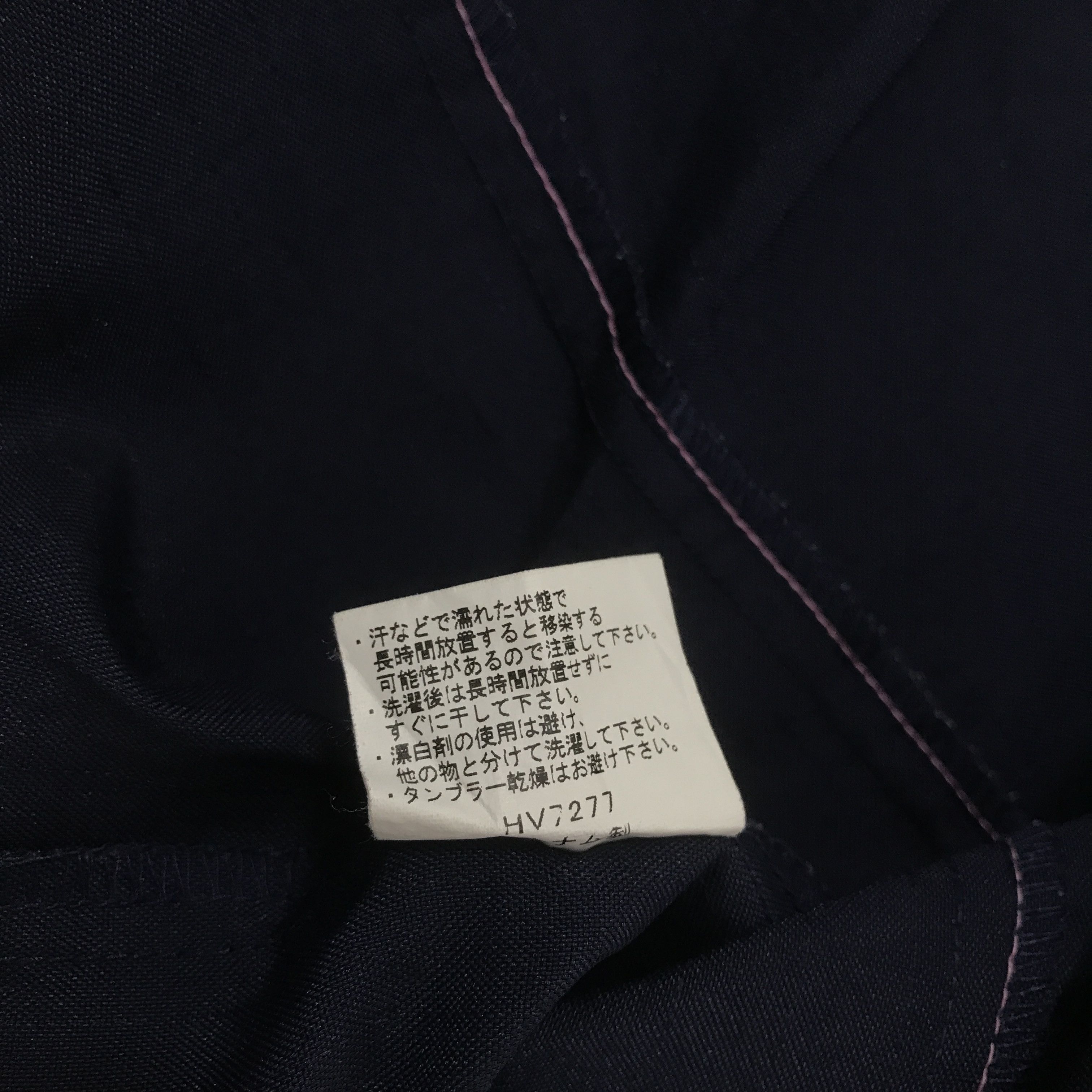 Japanese Brand Vintage Japanese Brand Family Mart Jacket K66B14 Size US L / EU 52-54 / 3 - 9 Thumbnail