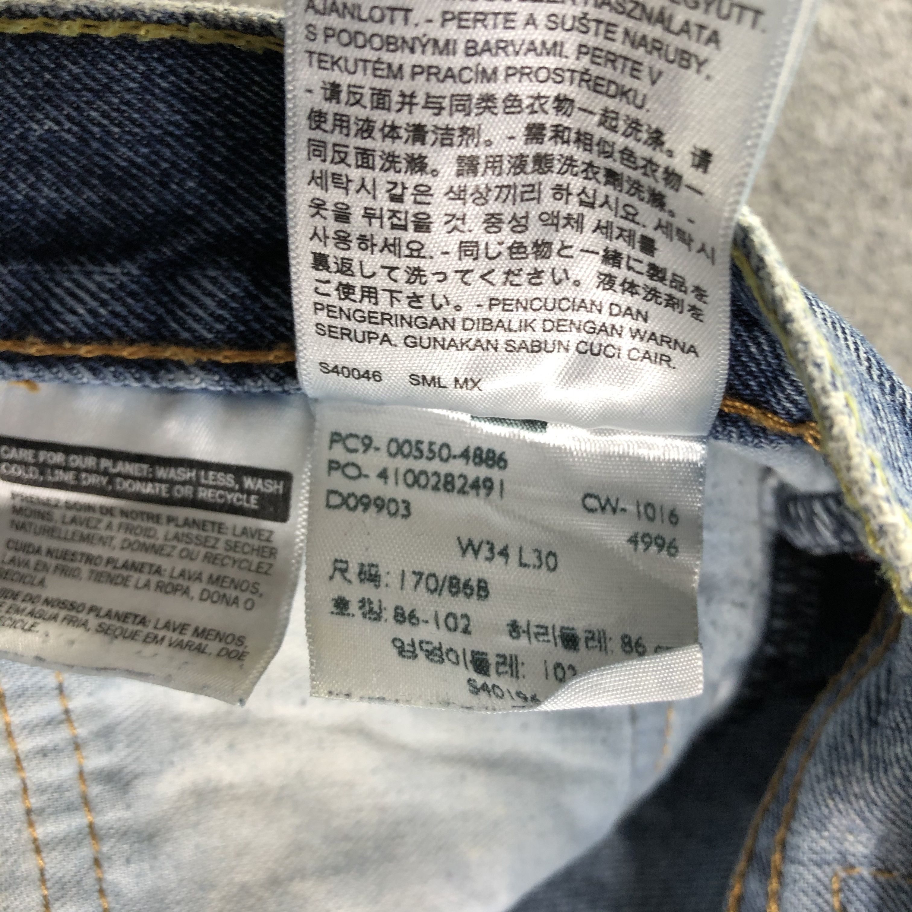 Levi's Vintage Blue Wash Levis 550 Jeans-J3228 Size US 35 - 15 Thumbnail