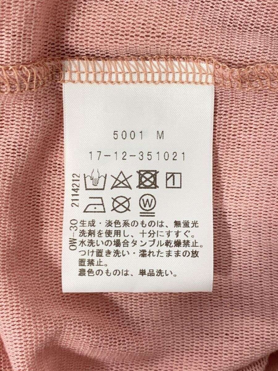 Vivienne Westwood Red Label Orb Mesh Tee Size US M / EU 48-50 / 2 - 5 Thumbnail