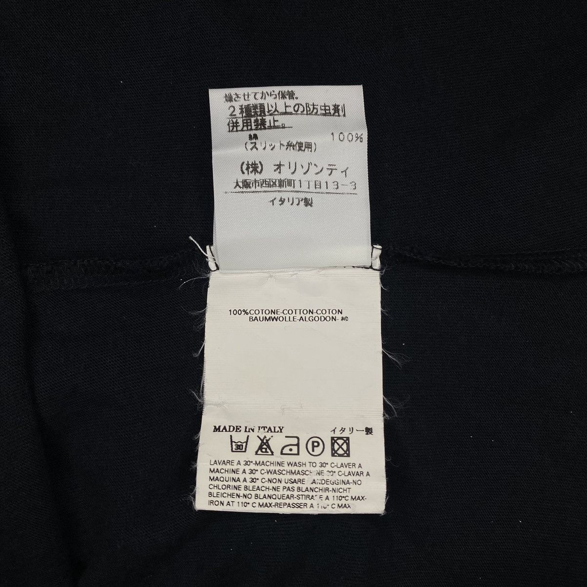Vivienne Westwood Vivienne Westwood Orb Logo Long sleeves Top Size M / US 6-8 / IT 42-44 - 7 Thumbnail