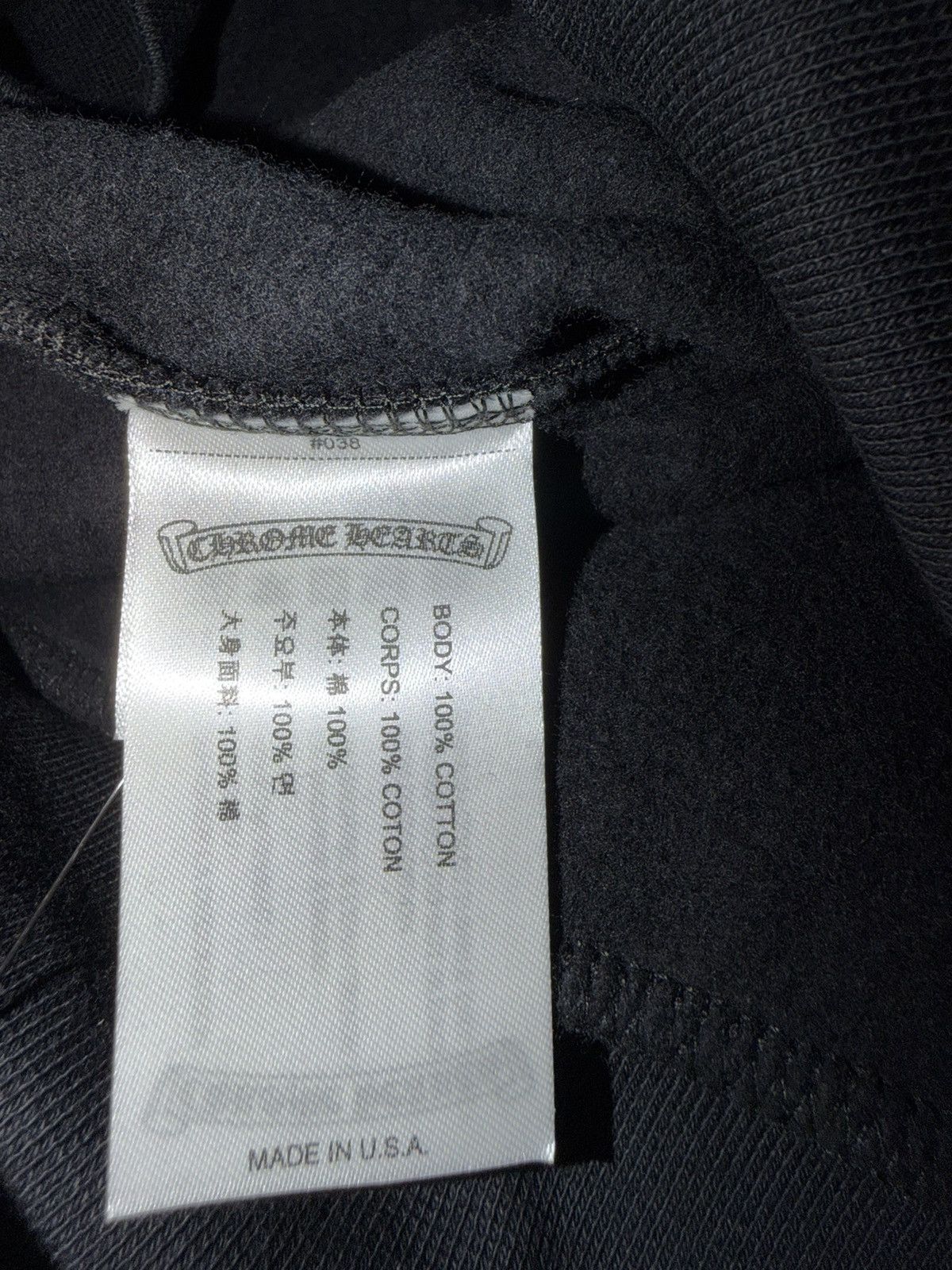 Chrome Hearts Chrome Hearts Scroll Logo Script Hoodie Size US XS / EU 42 / 0 - 4 Thumbnail