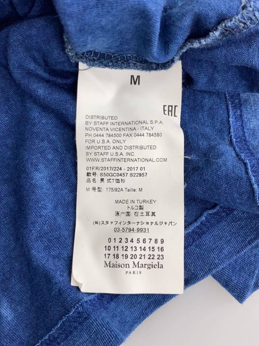 Maison Margiela SS17 Dyed Tee Size US M / EU 48-50 / 2 - 5 Thumbnail