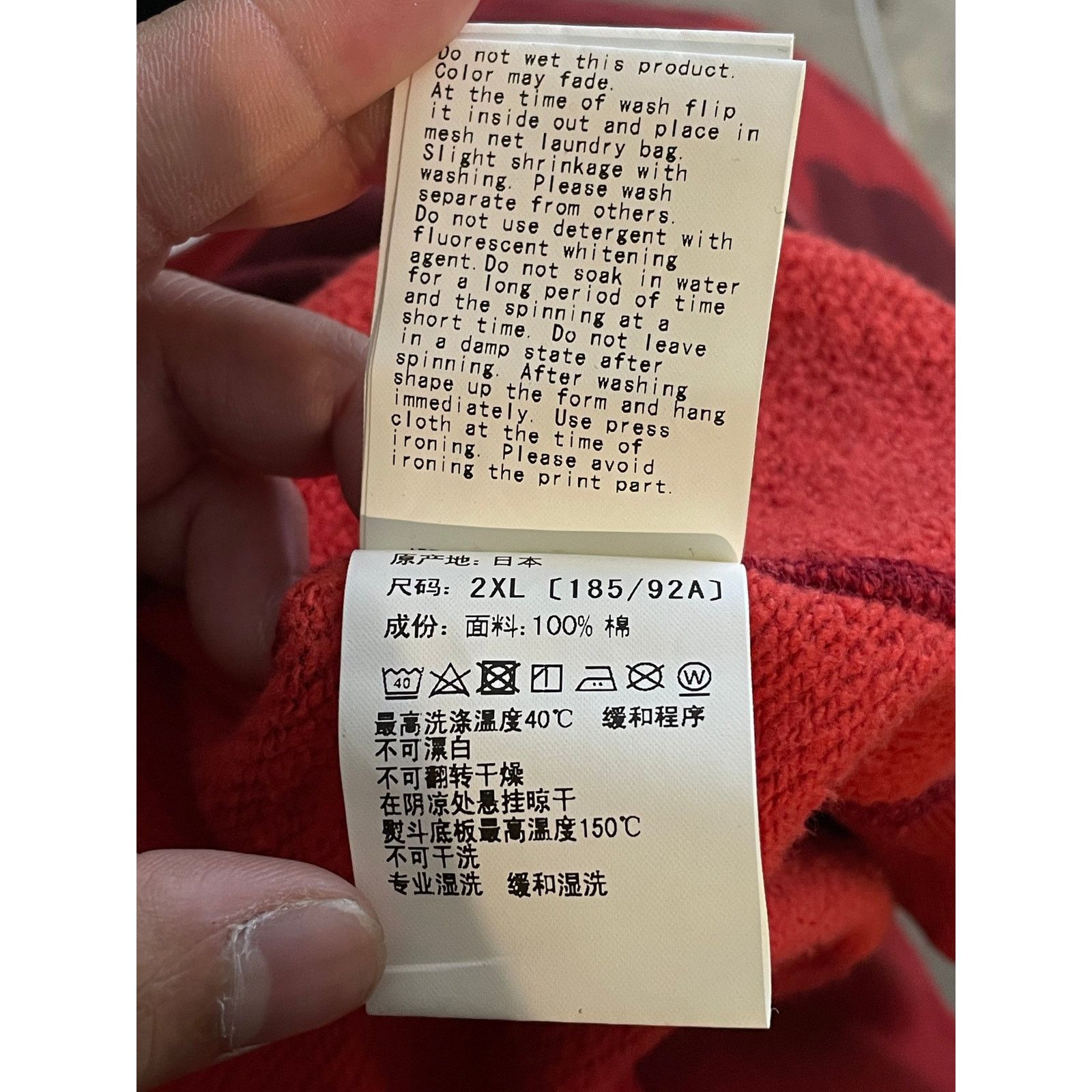 Bape Bape Red Camo Crewneck Size XXL / US 16-18 / IT 52-54 - 6 Thumbnail