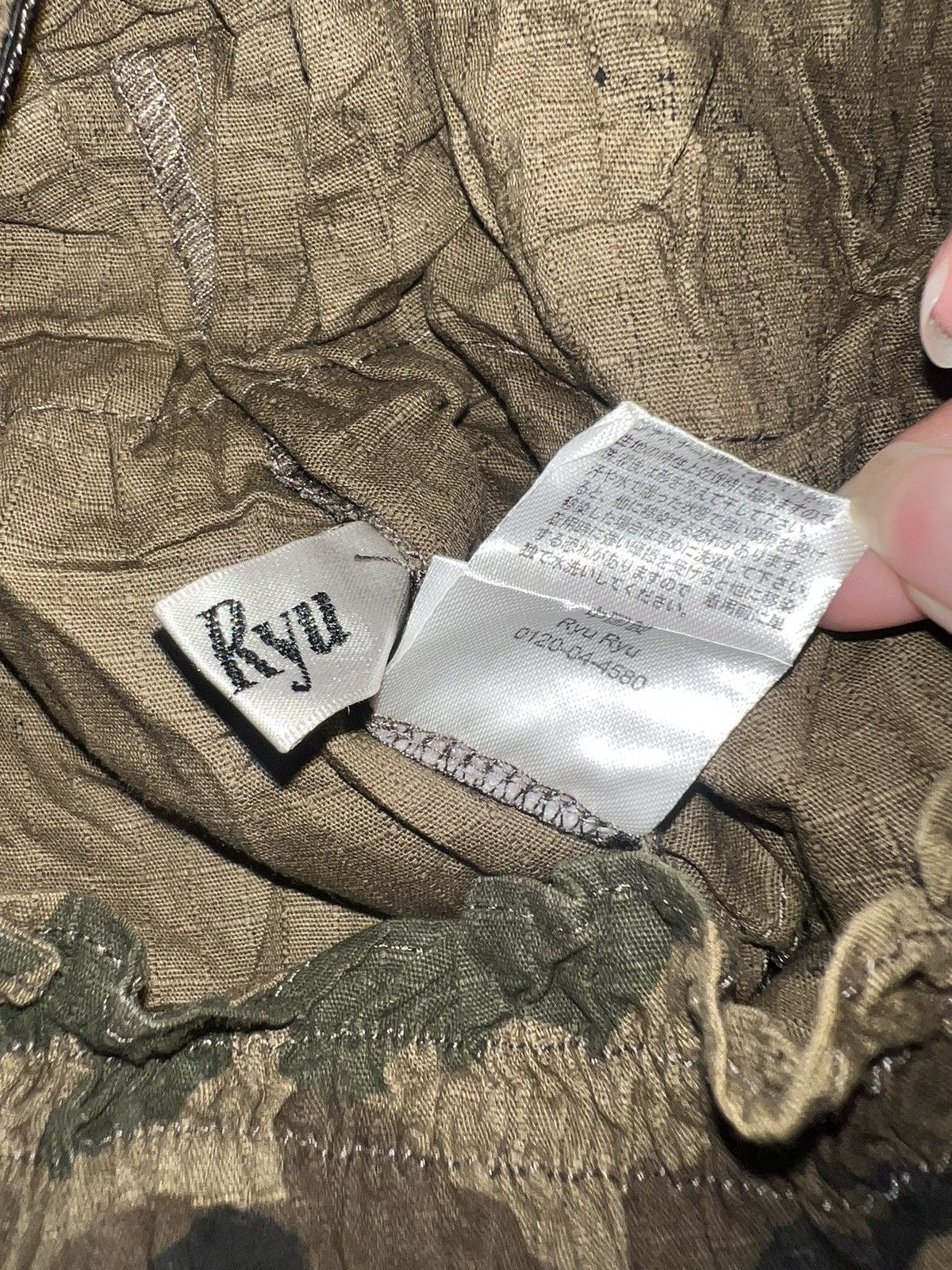Japanese Brand RyuRyu Camo mini skirt 🖤 Size 27" / US 4 / IT 40 - 6 Thumbnail
