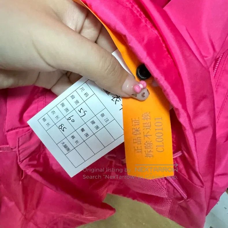 Balenciaga Balenciaga Fluorescent Pink Windbreaker, Size L Size US S / EU 44-46 / 1 - 7 Thumbnail