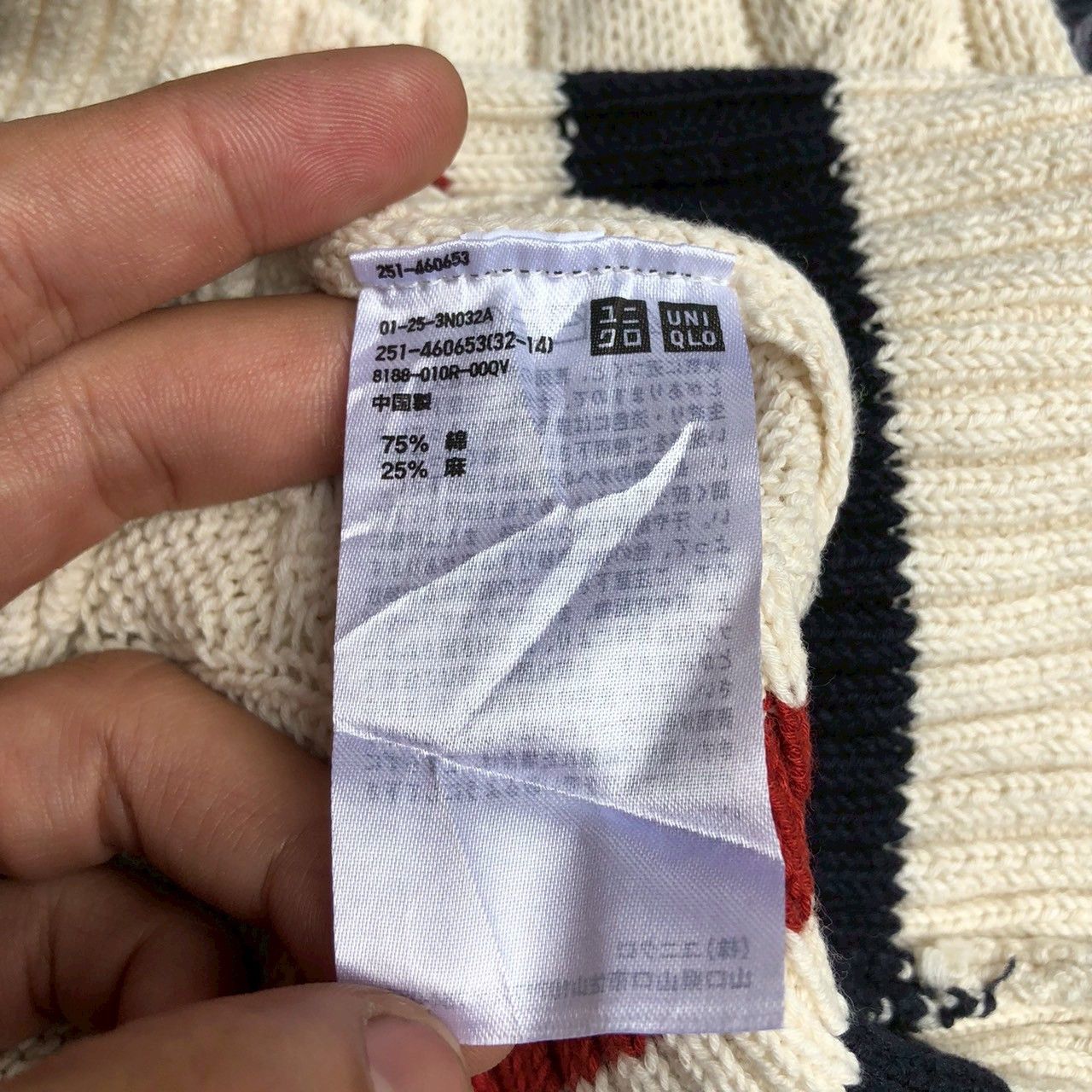 JW Anderson × Uniqlo JW Anderson x Uniqlo Cable Knit Vest Size US M / EU 48-50 / 2 - 6 Thumbnail