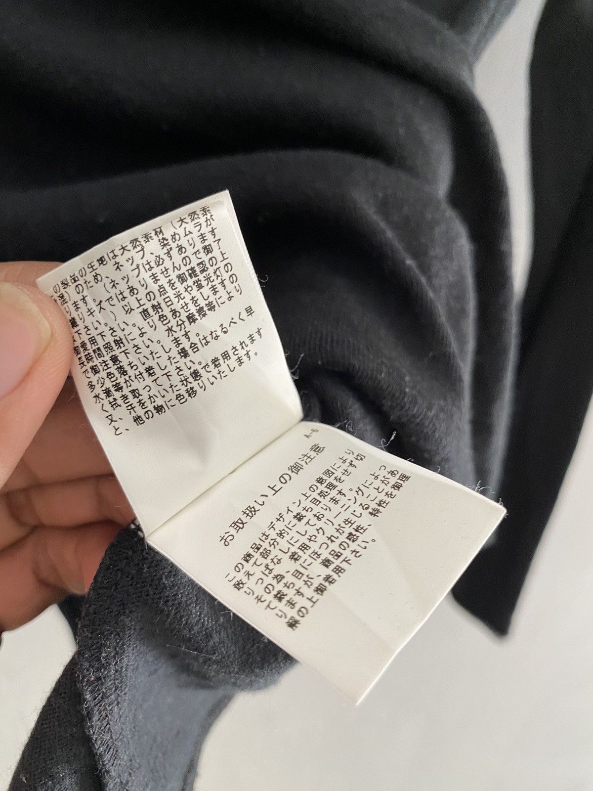 If Six Was Nine × Japanese Brand × Le Grande Bleu (L.G.B.) Abahouse longsleeve tshirts Size US L / EU 52-54 / 3 - 8 Thumbnail