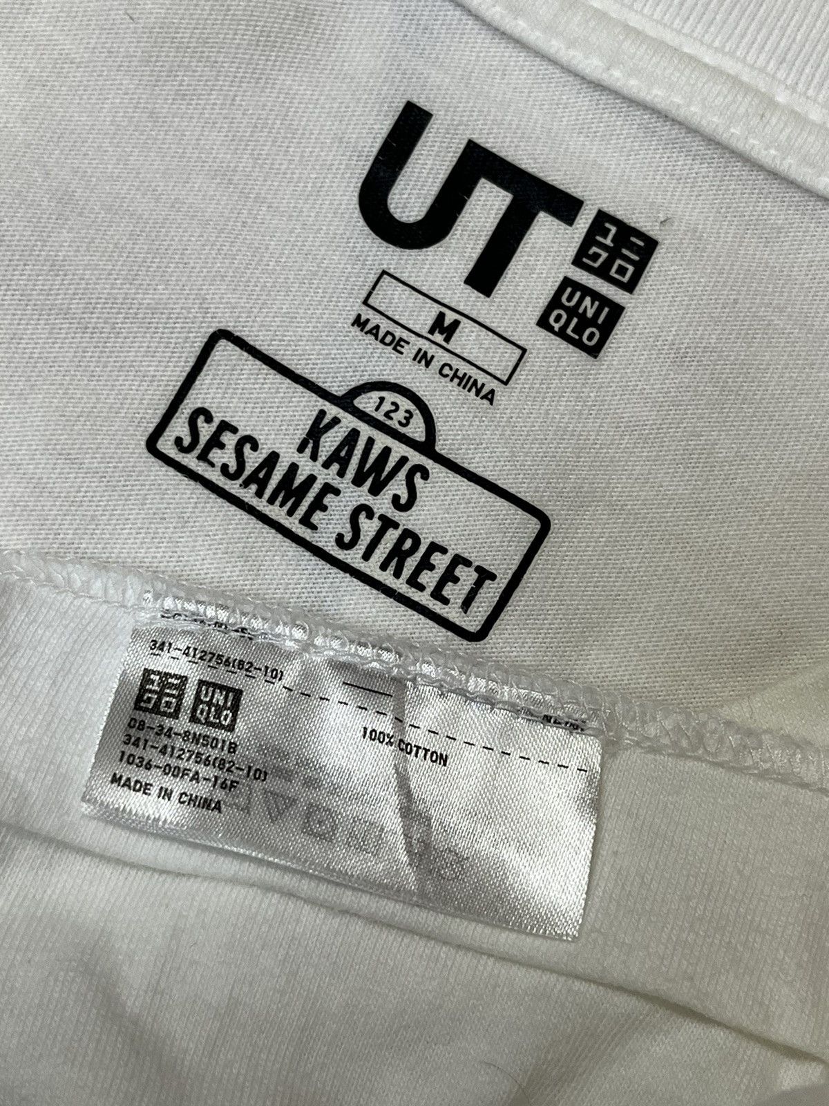 Kaws × Uniqlo GRAIL🔥UNIQLO x KAWS x SESAME STREET COLLABORATION T SHIRT Size US M / EU 48-50 / 2 - 8 Thumbnail