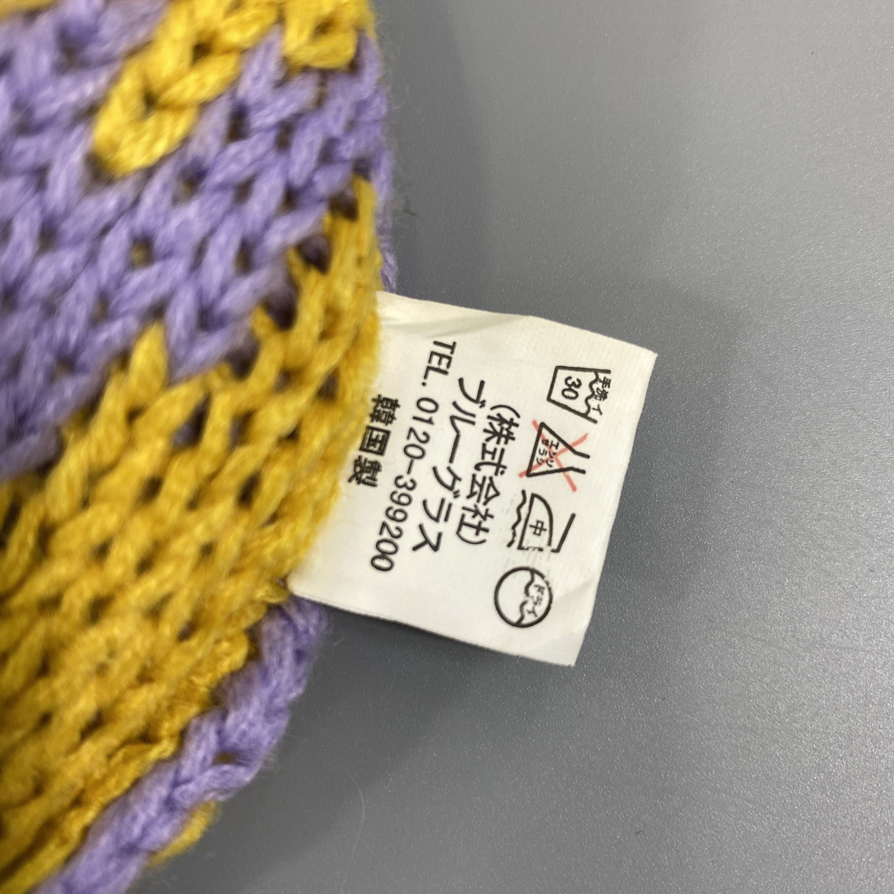 Japanese Brand Vence Snow Cap Beanie Hat With Pom Pom -BN1019 Size ONE SIZE - 10 Thumbnail