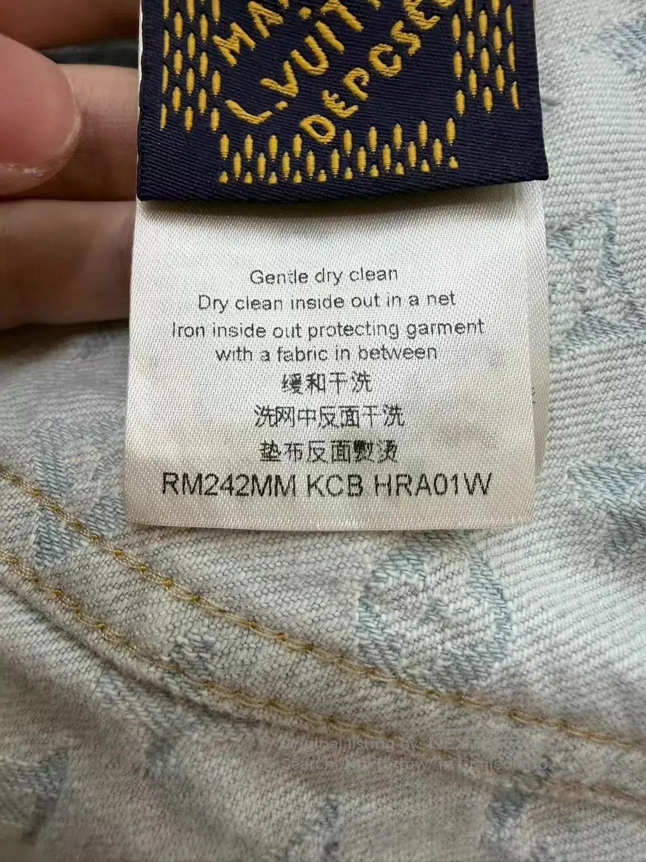 Louis Vuitton Blue Denim Jacket with Colorful Pattern - Size M. Size US M / EU 48-50 / 2 - 4 Thumbnail