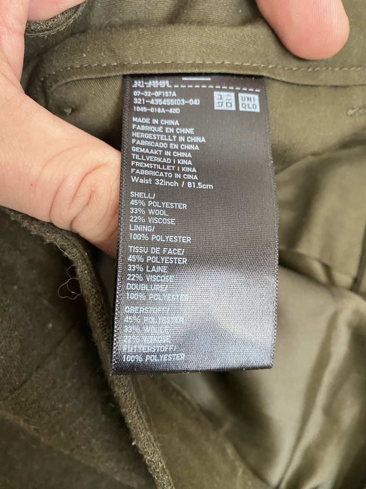 JW Anderson × Uniqlo JW Anderson x Uniqlo olive tuck wool pants Size M Mens Size US 32 / EU 48 - 6 Thumbnail