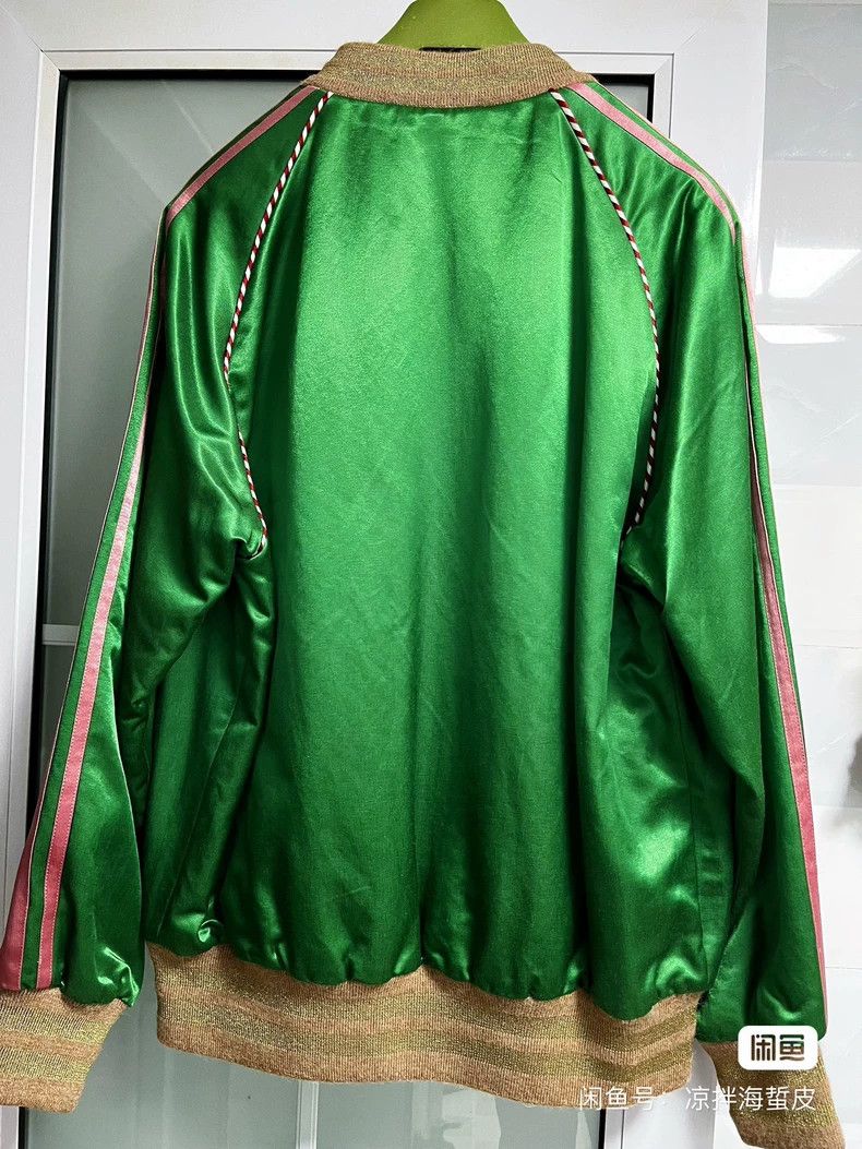 Gucci Gucci Leopard head and tiger head embroidered jacket 2502-N Size US S / EU 44-46 / 1 - 2 Thumbnail