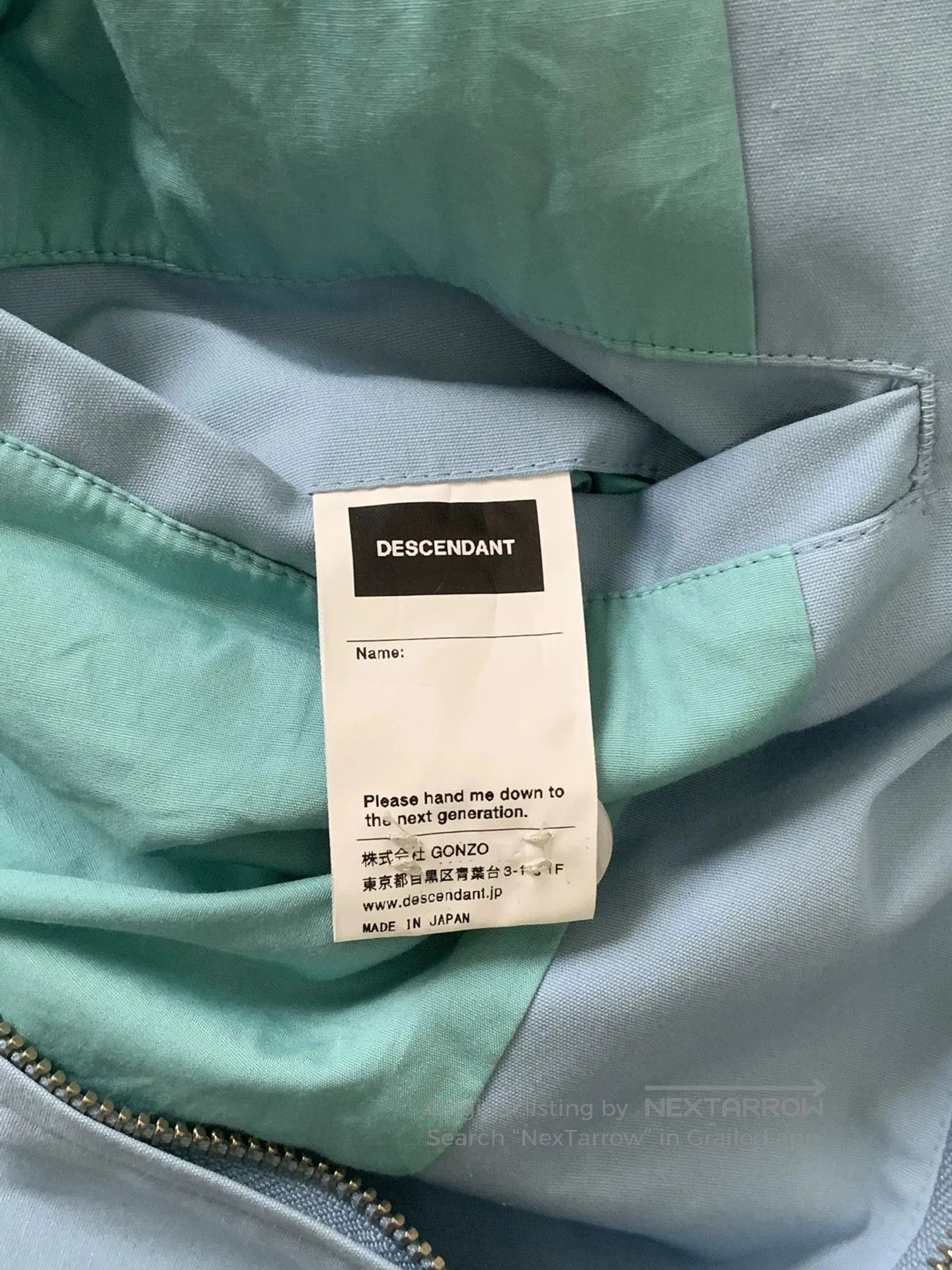 Descendant Descendant DCDT 18SS Drizzler Jacket. Size US L / EU 52-54 / 3 - 4 Thumbnail