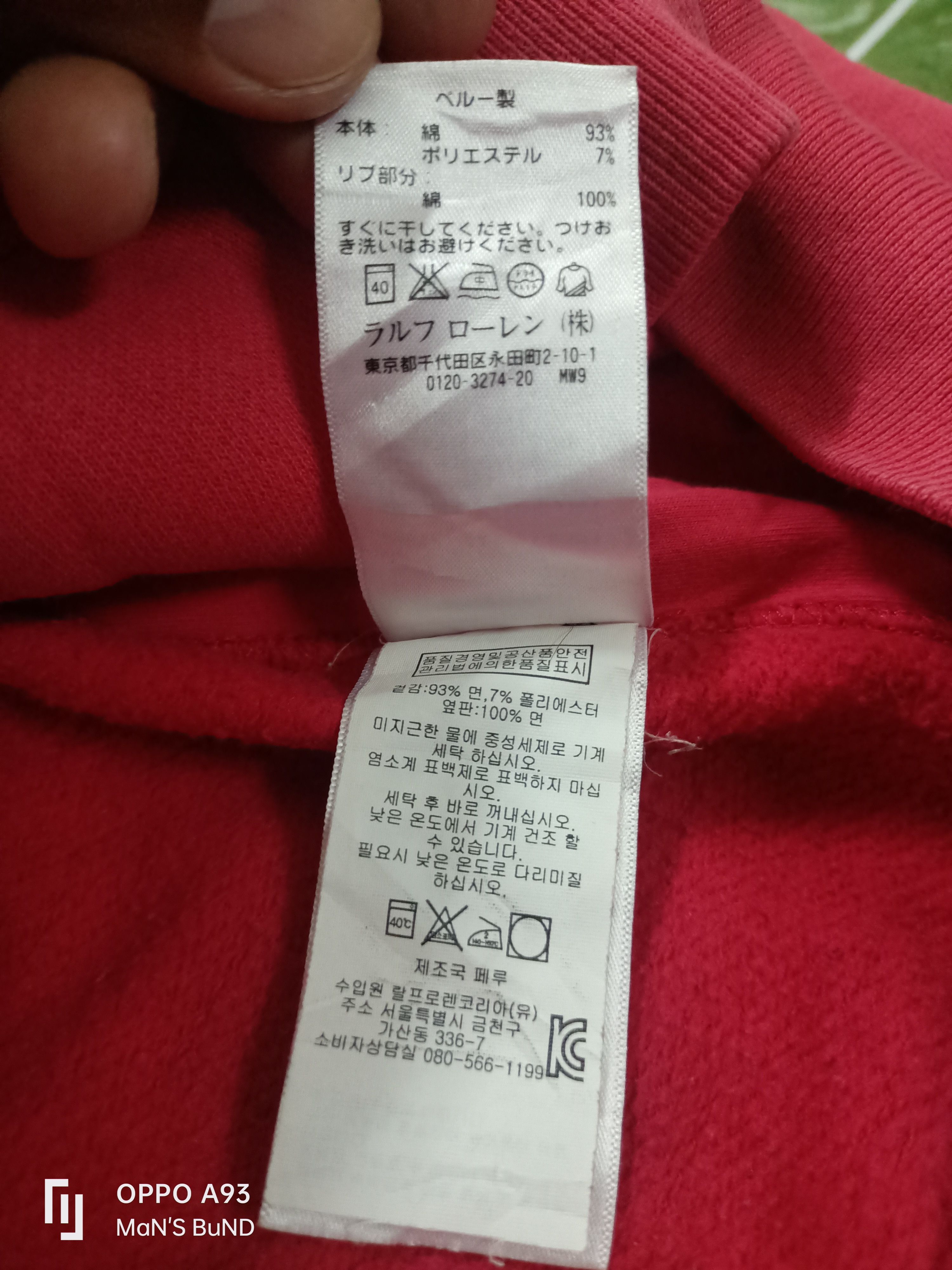 Ralph Lauren Ralph Lauren Hoodie Zipper Size US M / EU 48-50 / 2 - 12 Thumbnail