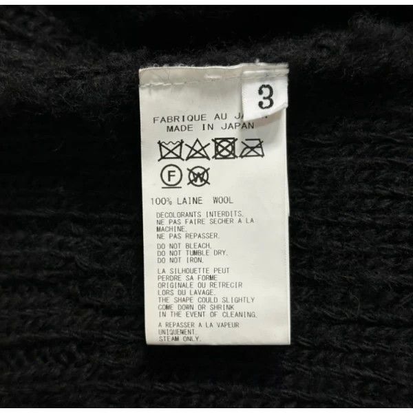 Yohji Yamamoto Yohji Yamamoto pour homme Oversized switch knit Size US L / EU 52-54 / 3 - 8 Thumbnail