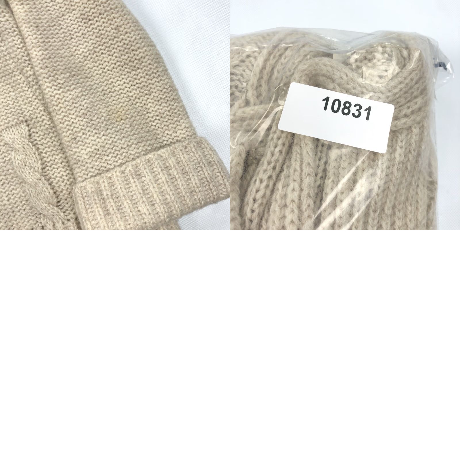 Vintage Marisa Christina Cardigan Beige Size M Sweater Cable Knit Ribbed Pockets Wool Women's Size M / US 6-8 / IT 42-44 - 8 Thumbnail