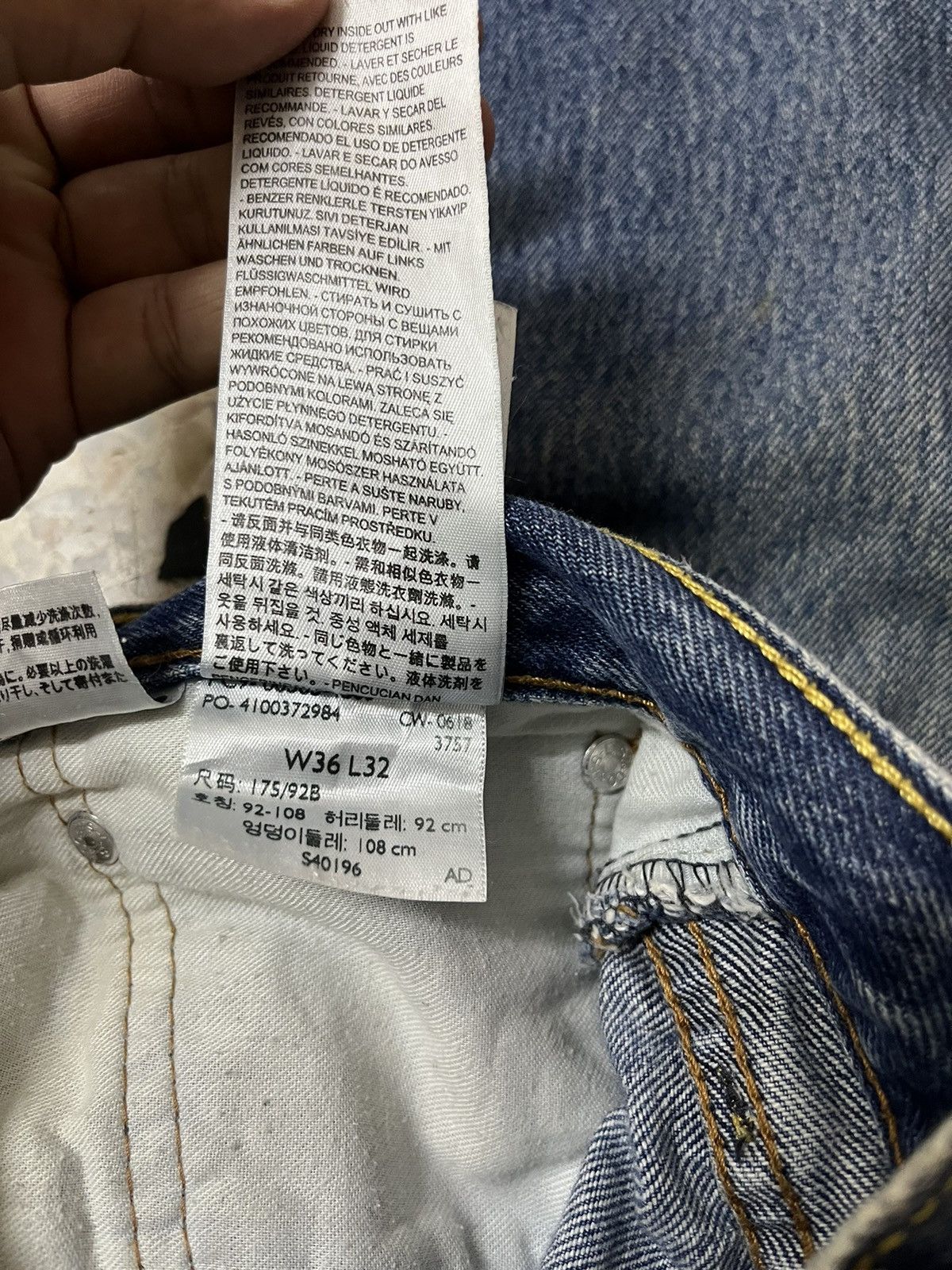 Levi's vintage levis 505 distressed denim Size US 36 / EU 52 - 8 Thumbnail