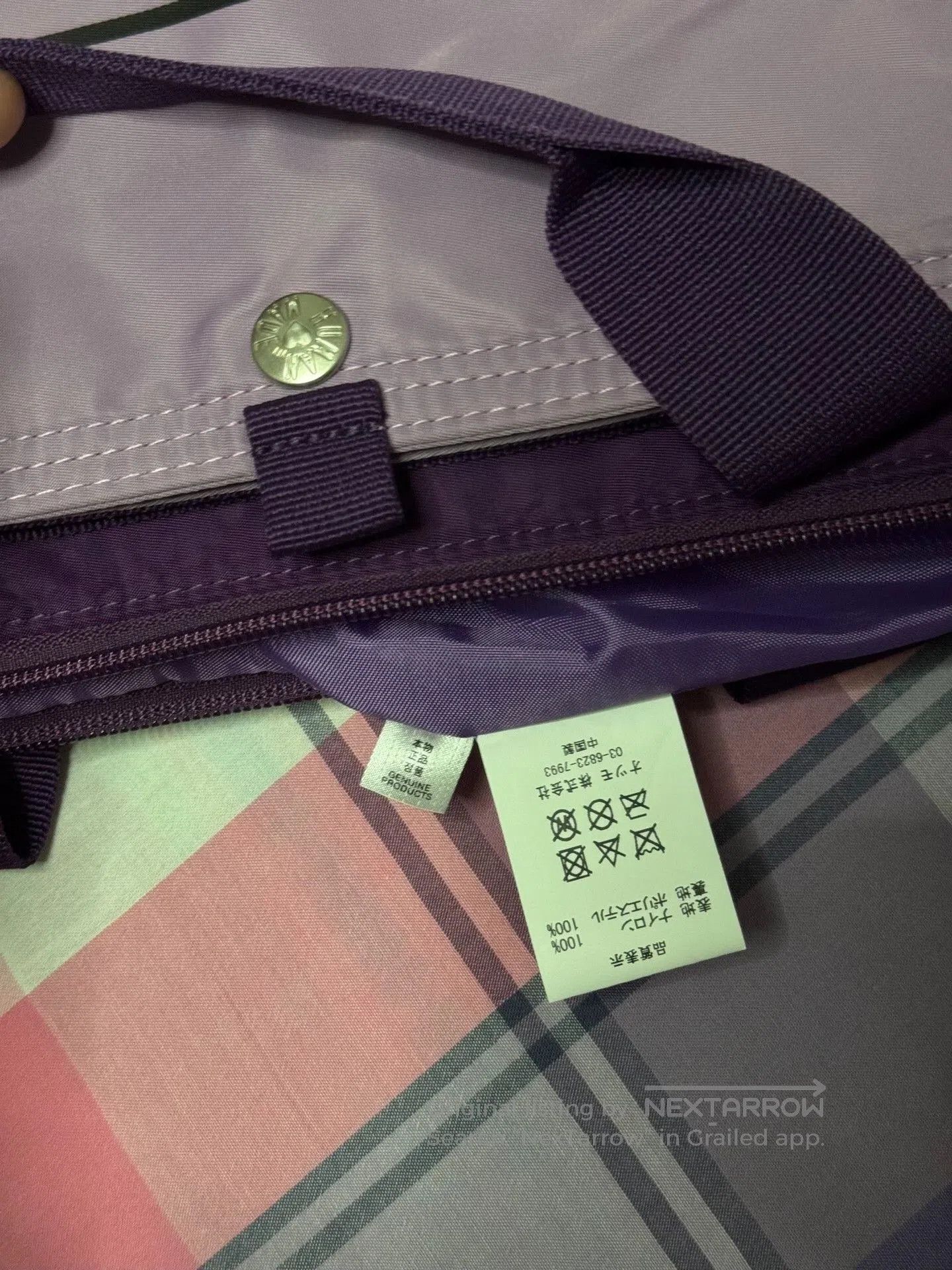 Human Made Humanmade Large Crossbody Bag. Size ONE SIZE - 4 Thumbnail